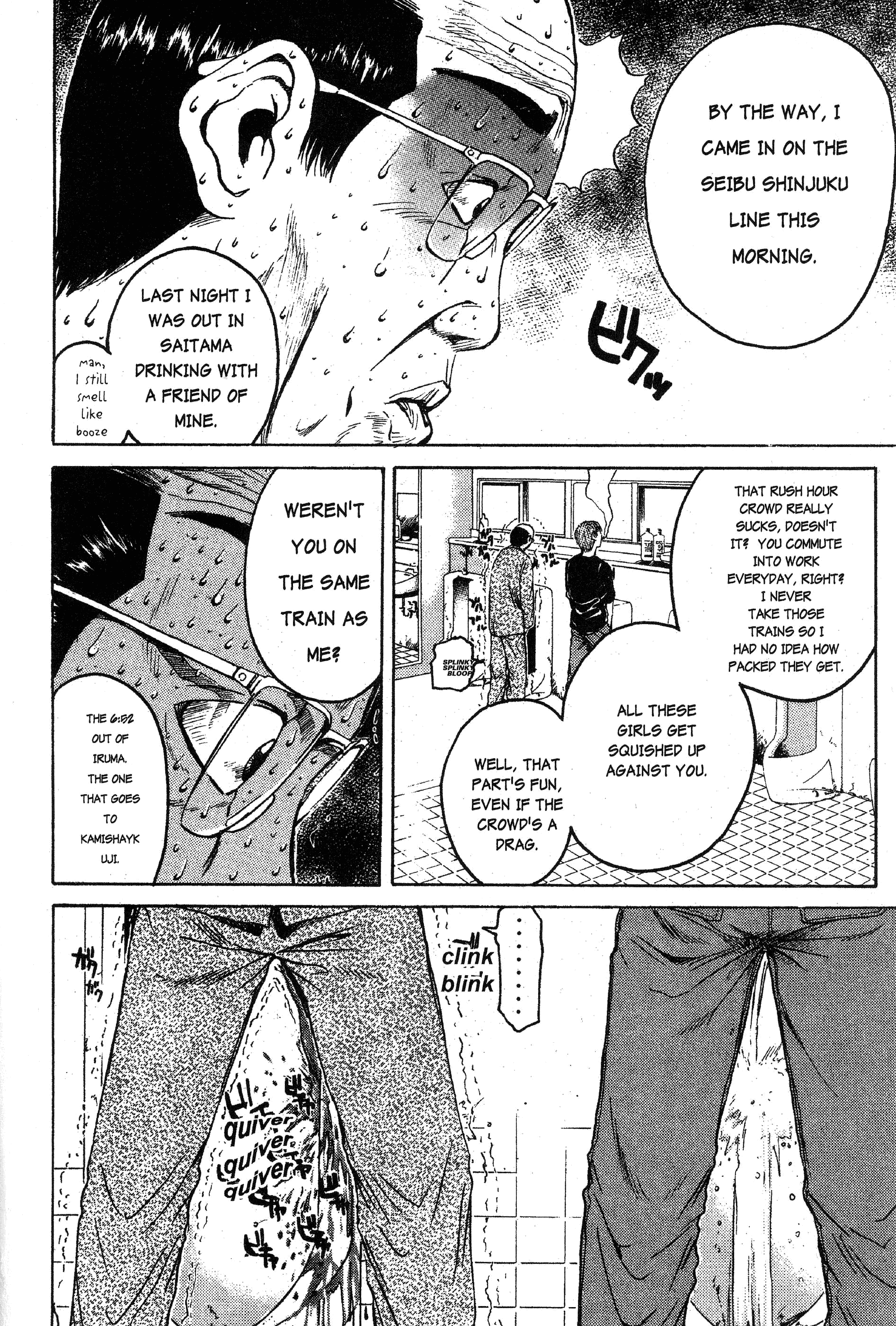 Gto - Vol.5 Chapter 38: He Knows!!!