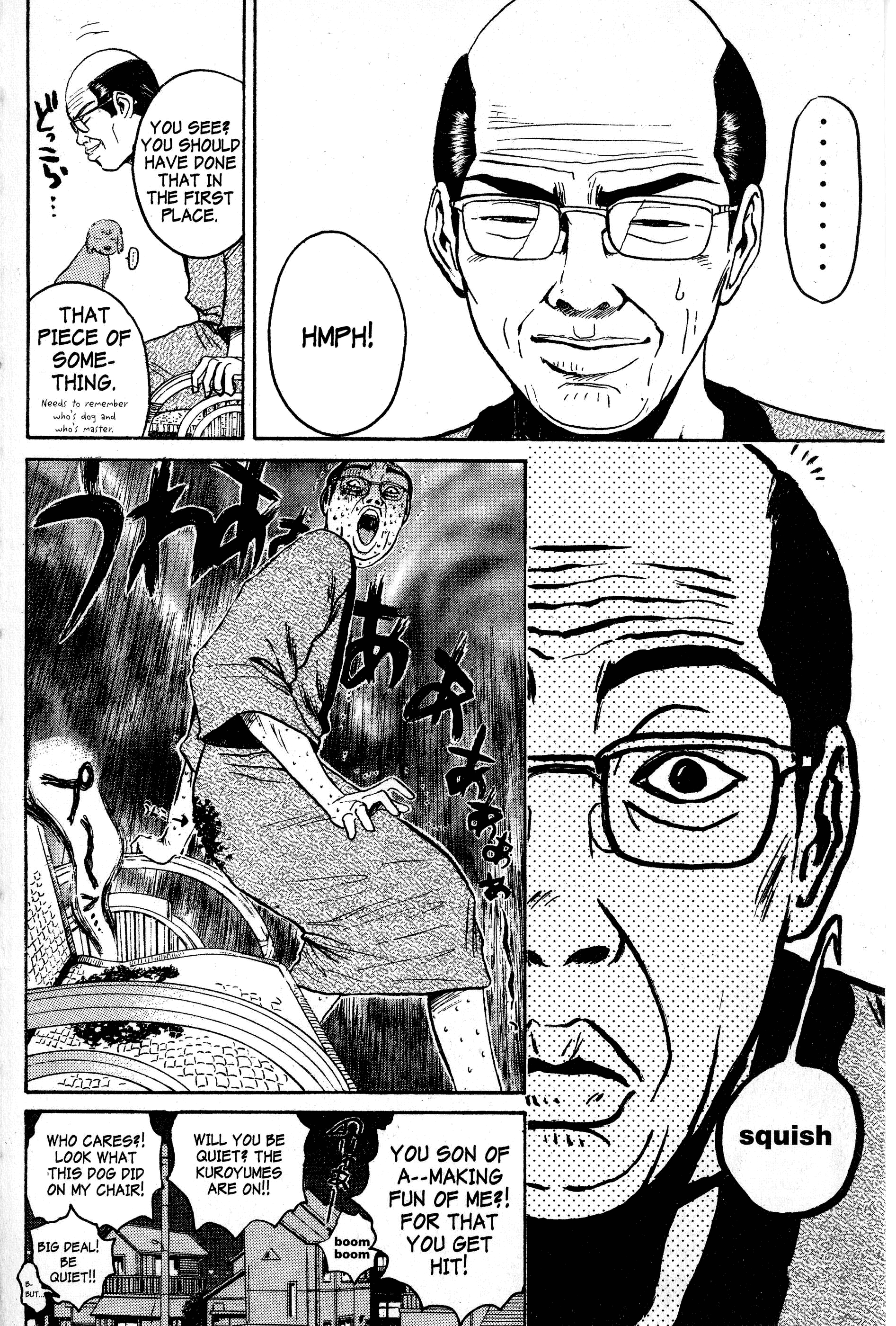 Gto - Vol.8 Chapter 67: A Natural Enemy