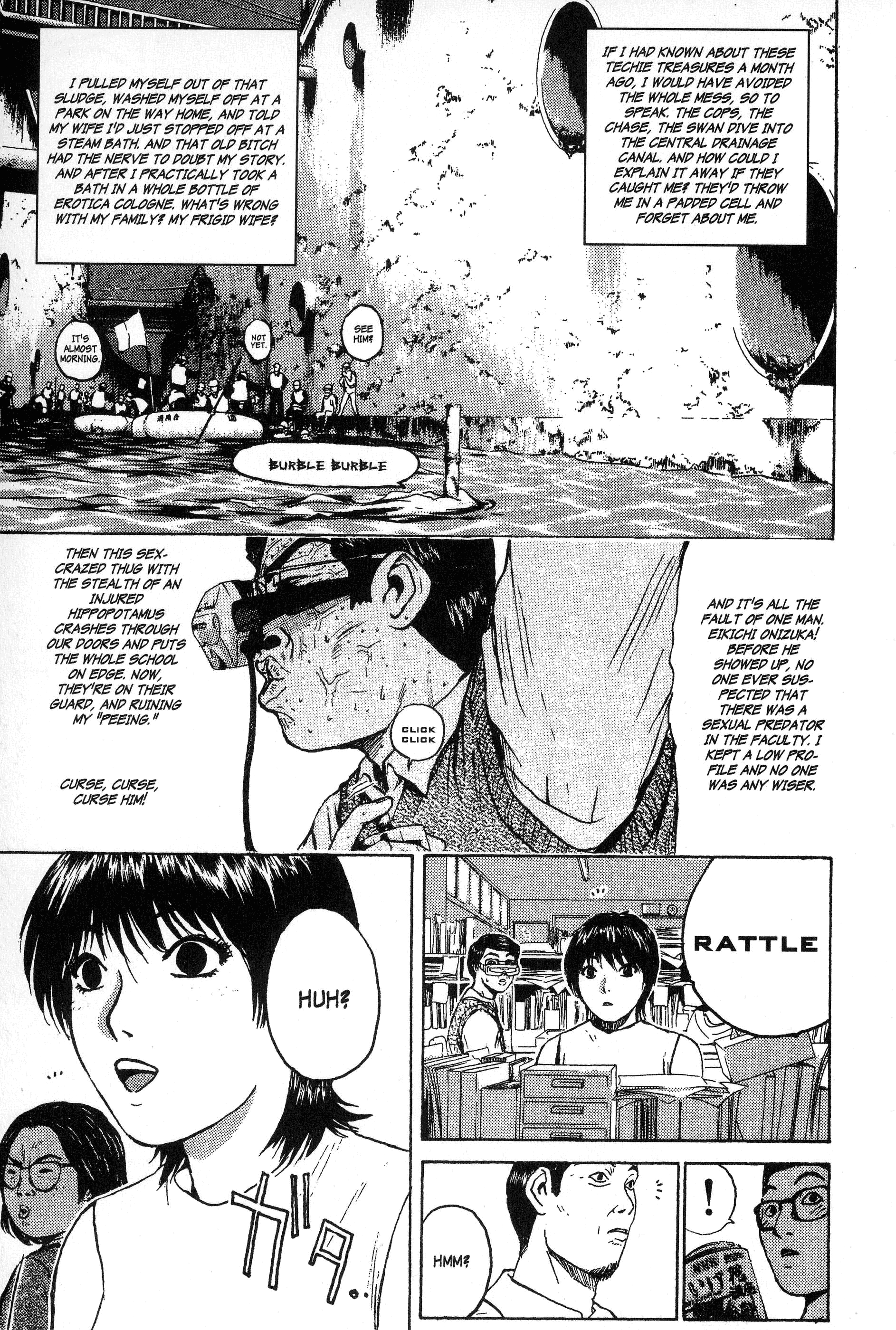 Gto - Vol.14 Chapter 109: The Return Of Teshigawara