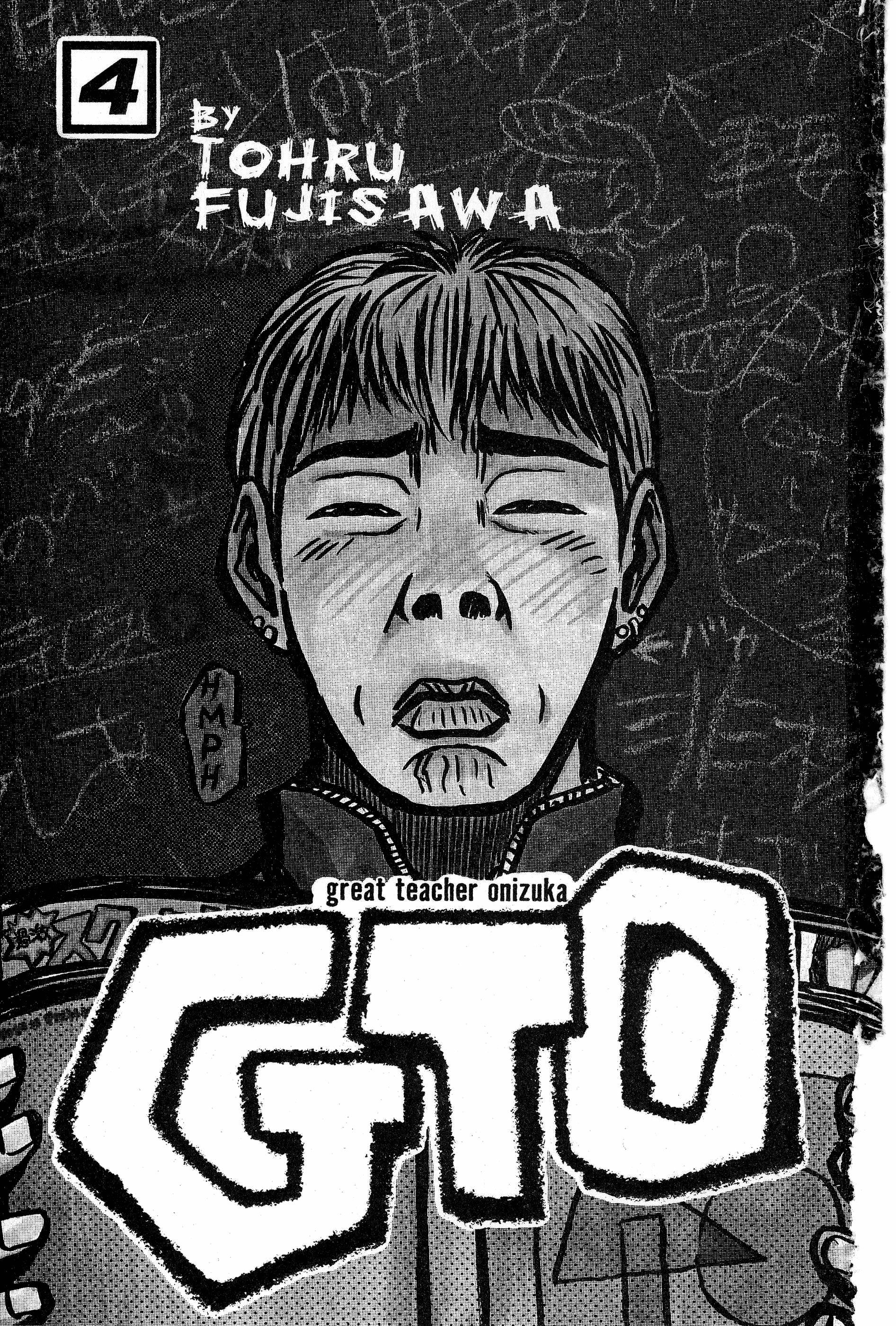 Gto - Vol.4 Chapter 24: I Am A Student!