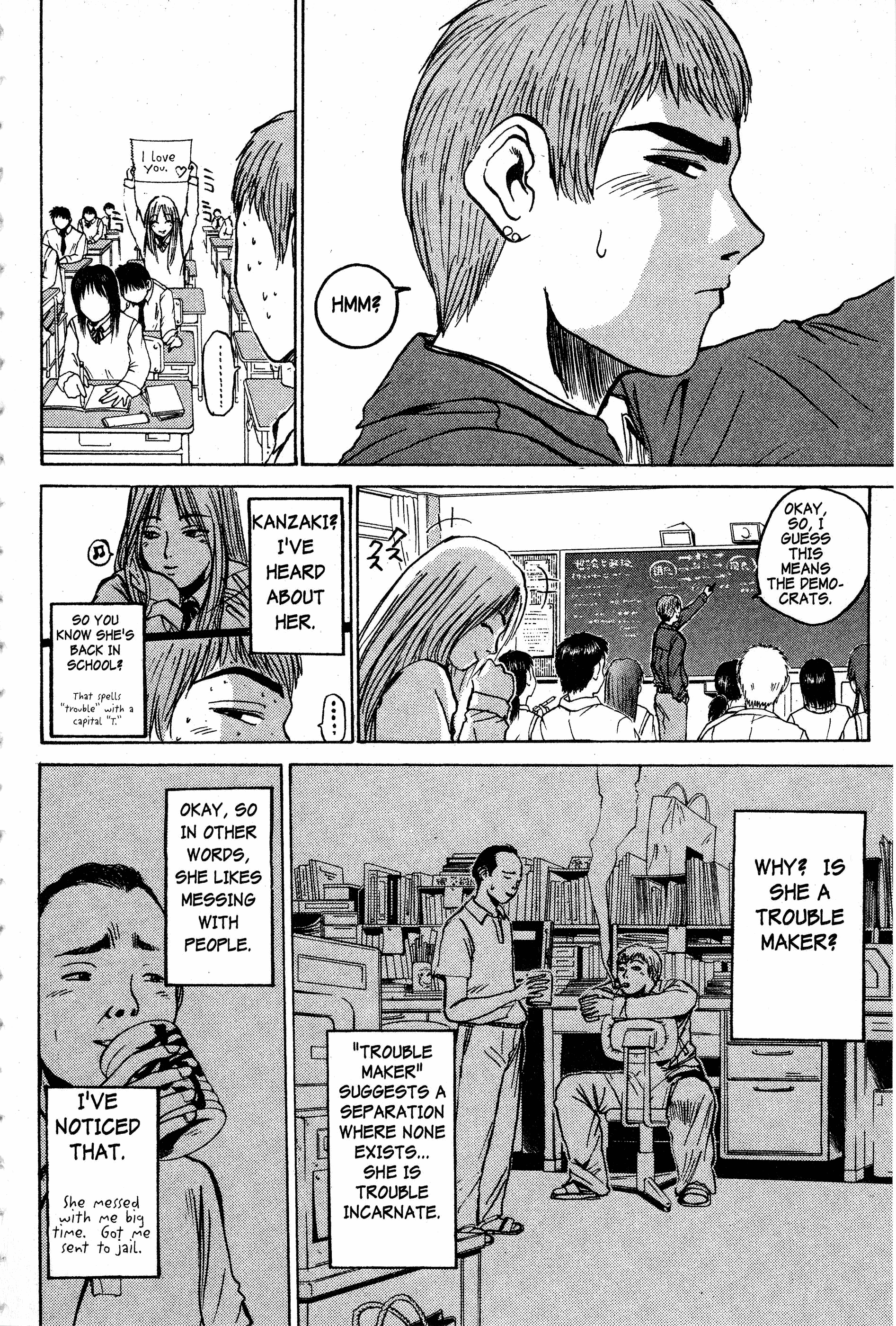 Gto - Vol.7 Chapter 55: The Innocent Mermaid