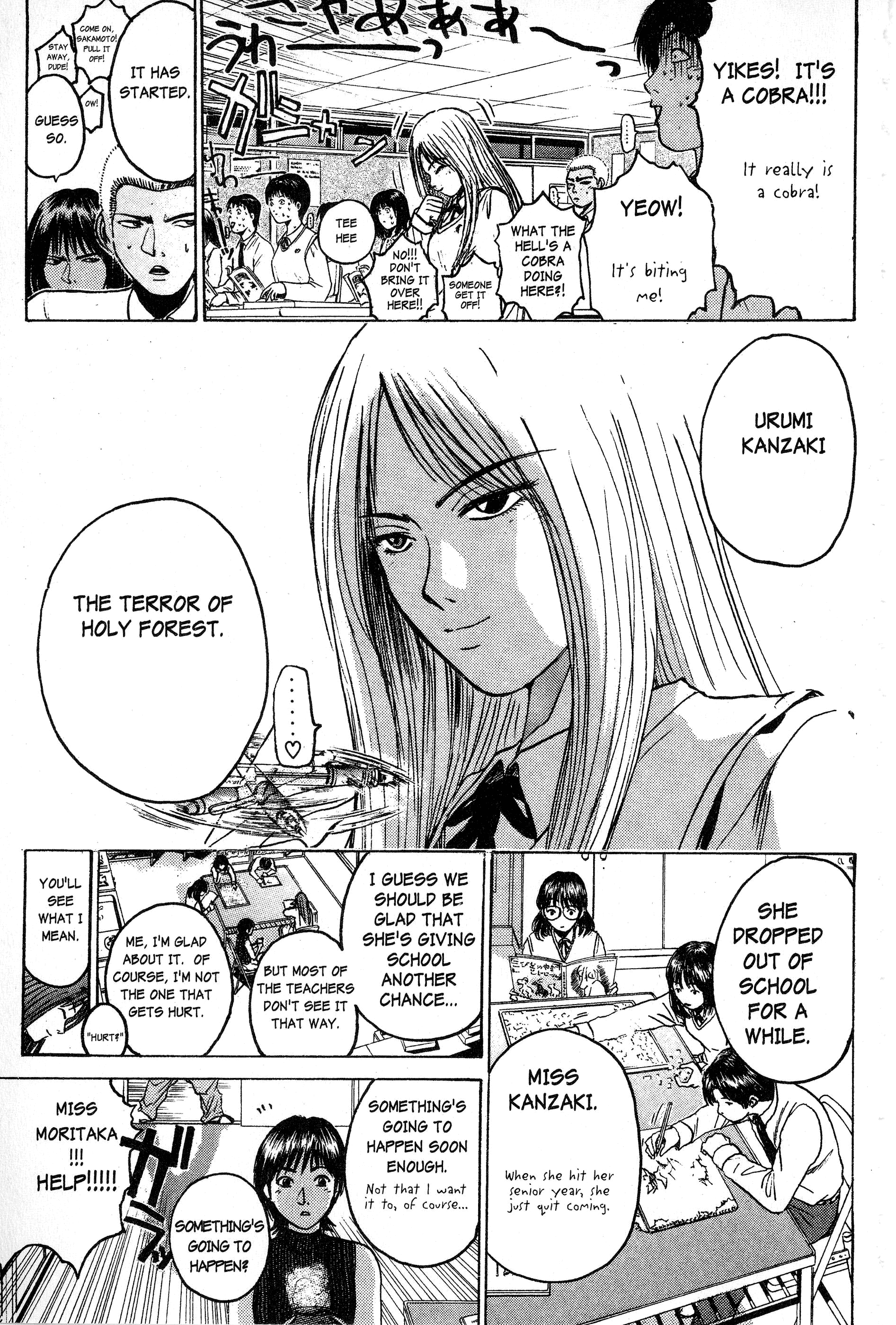 Gto - Vol.7 Chapter 55: The Innocent Mermaid