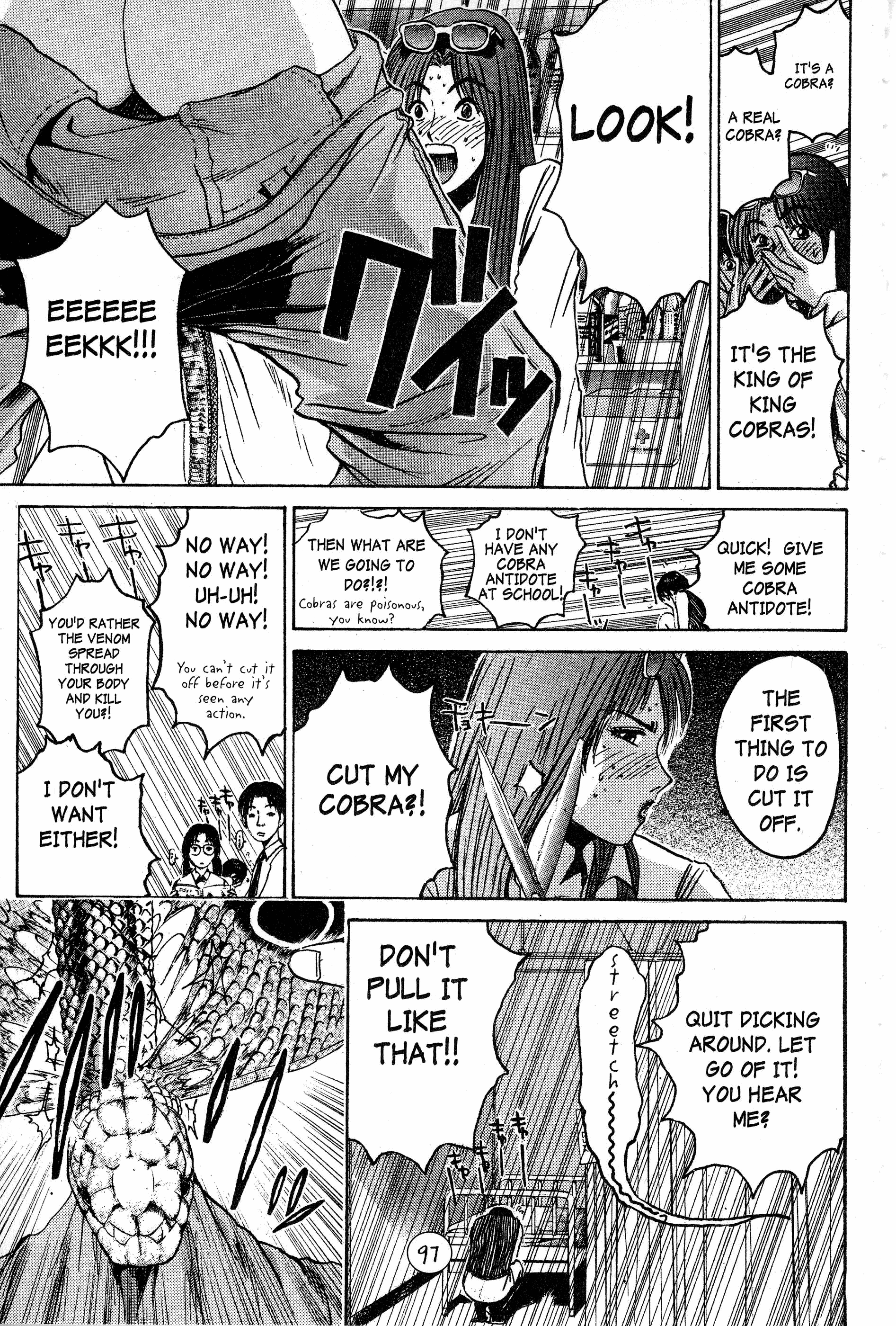 Gto - Vol.7 Chapter 55: The Innocent Mermaid