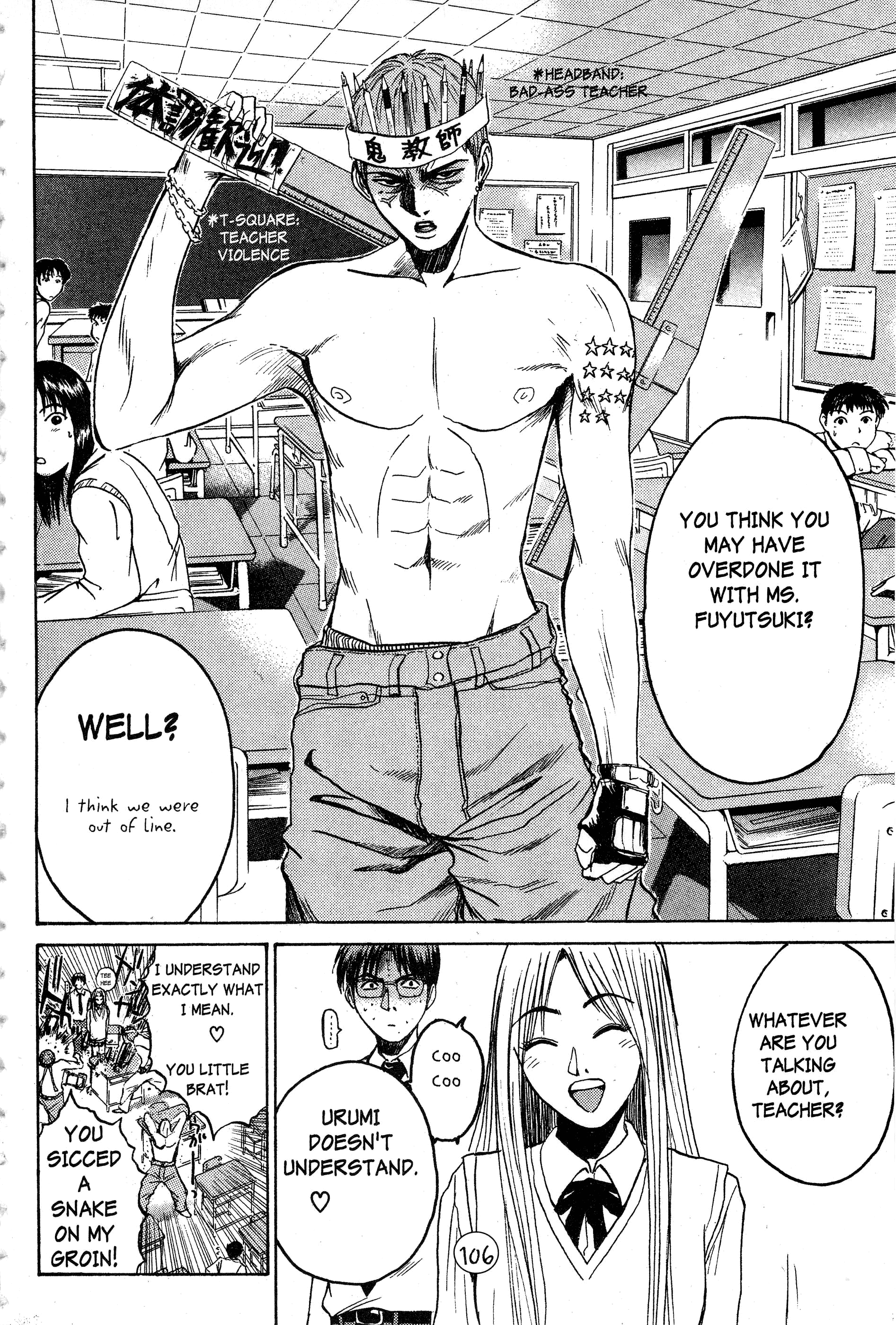 Gto - Vol.7 Chapter 55: The Innocent Mermaid