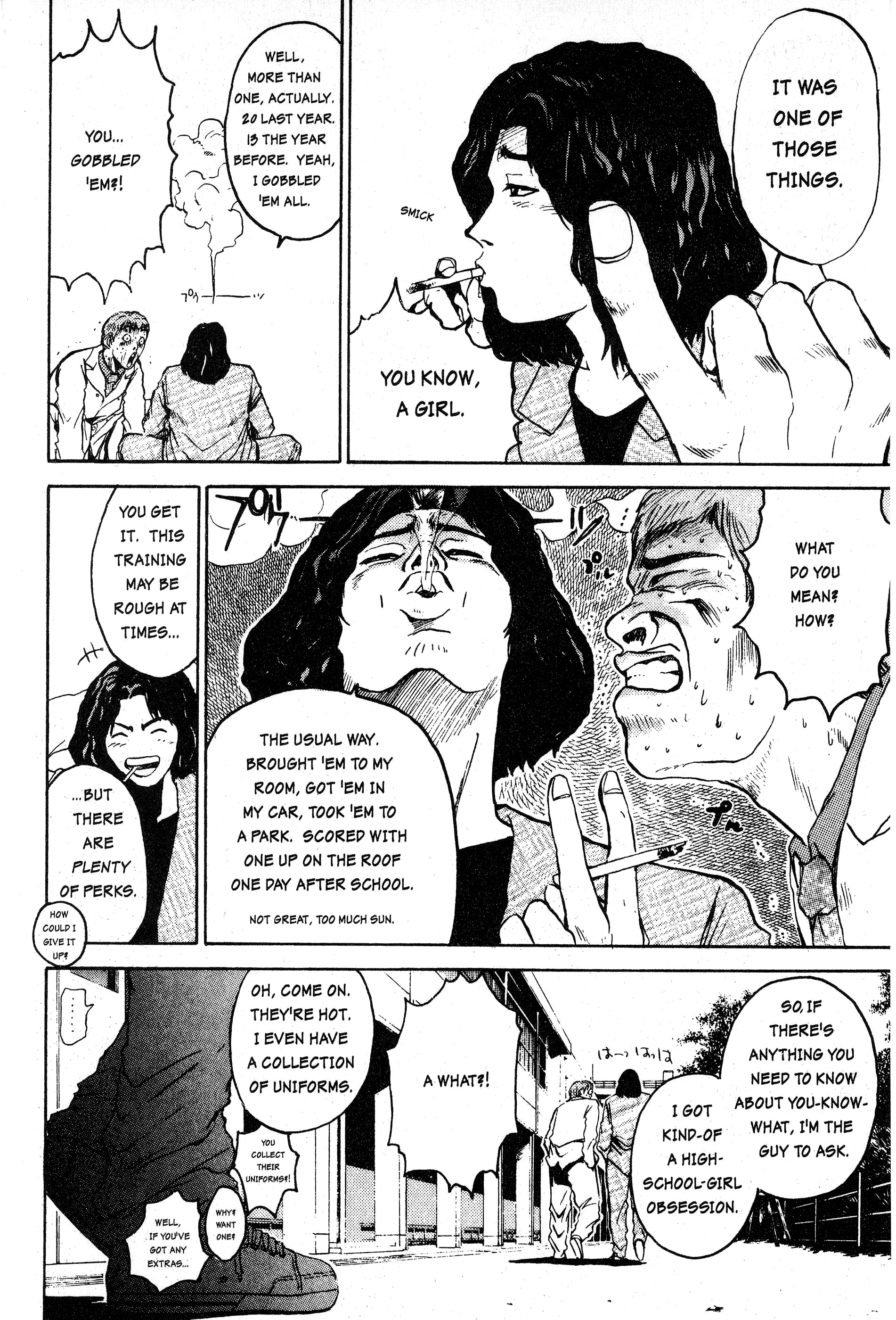 Gto - Vol.1 Chapter 2: On Becoming A Teacher