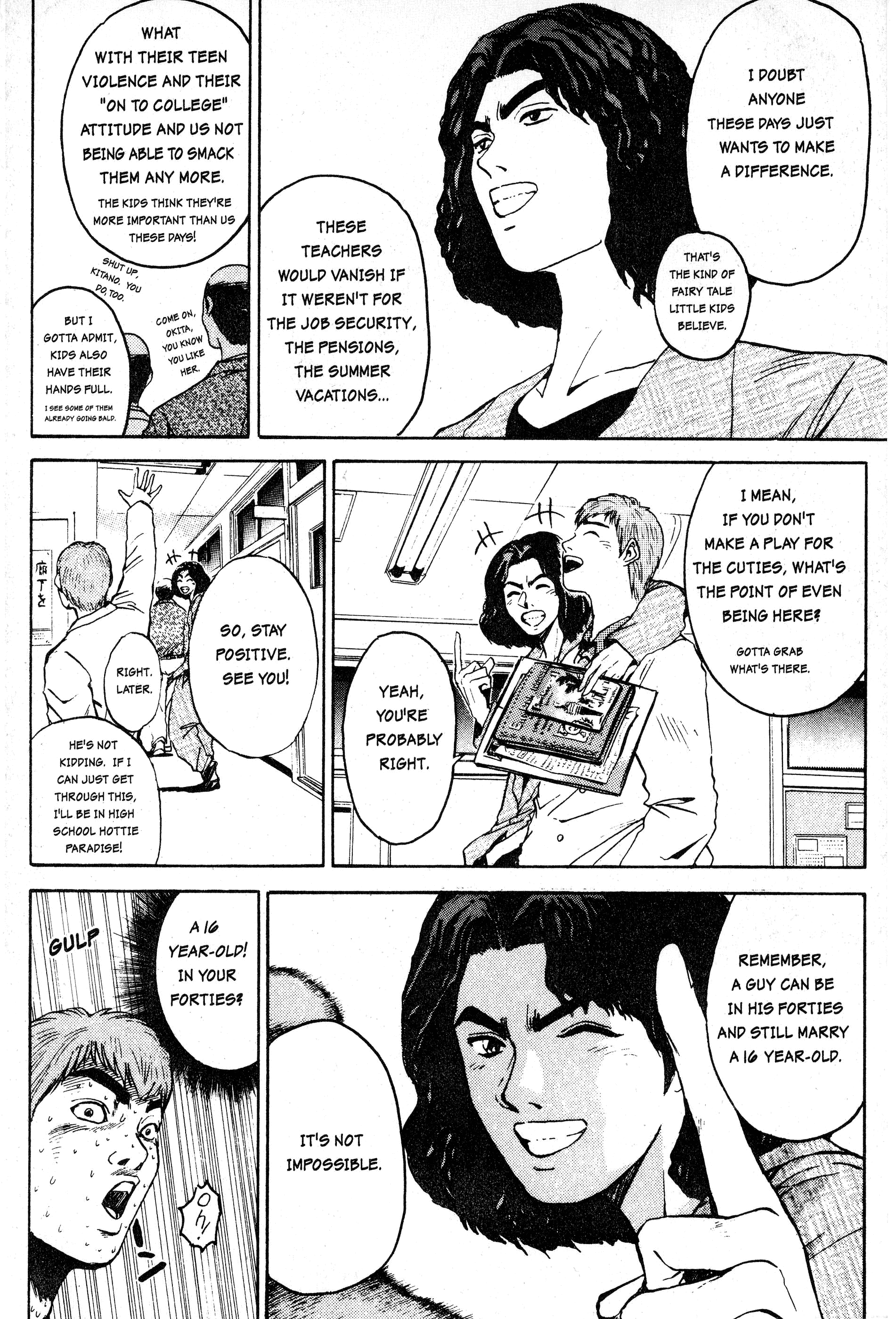 Gto - Vol.1 Chapter 2: On Becoming A Teacher