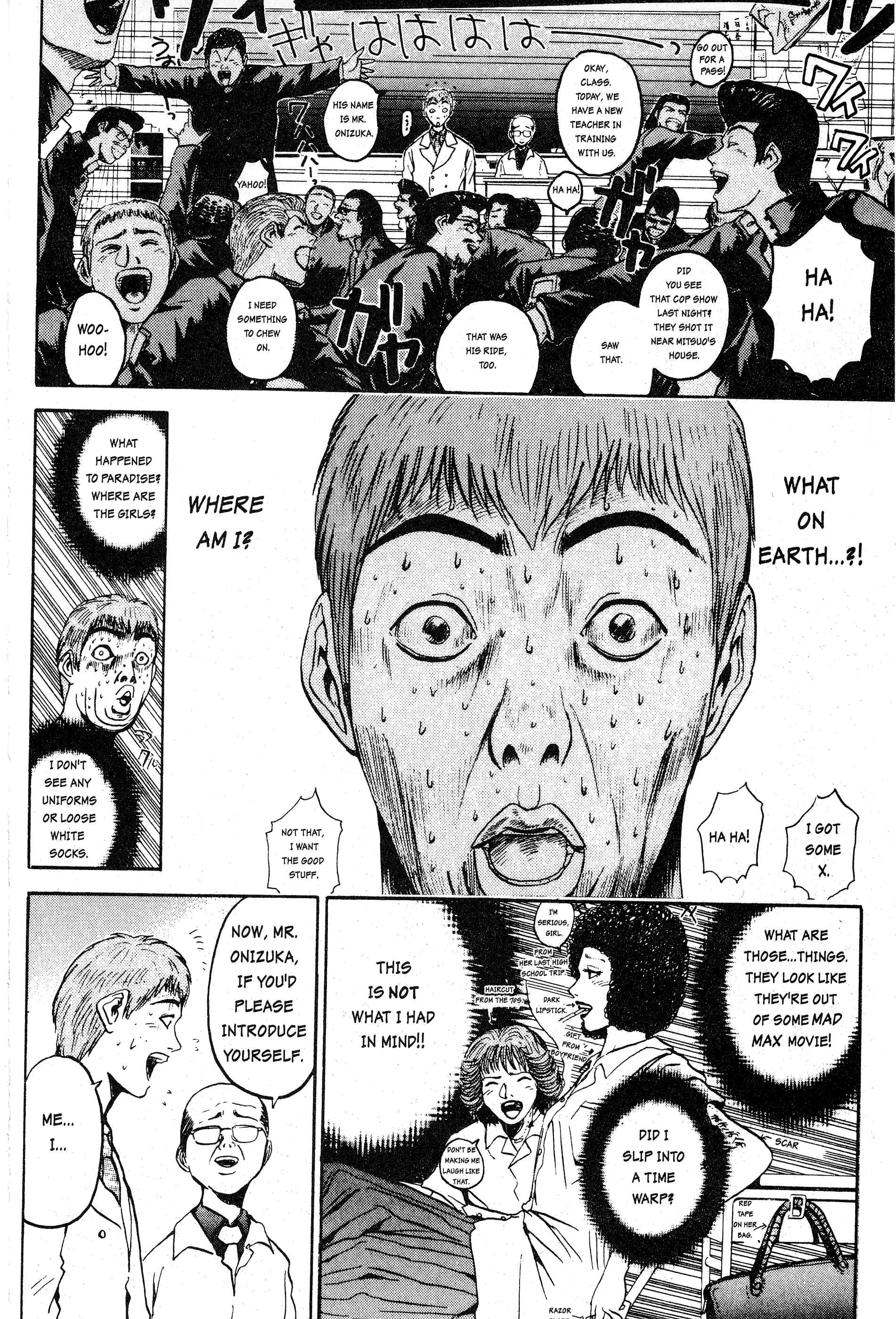 Gto - Vol.1 Chapter 2: On Becoming A Teacher