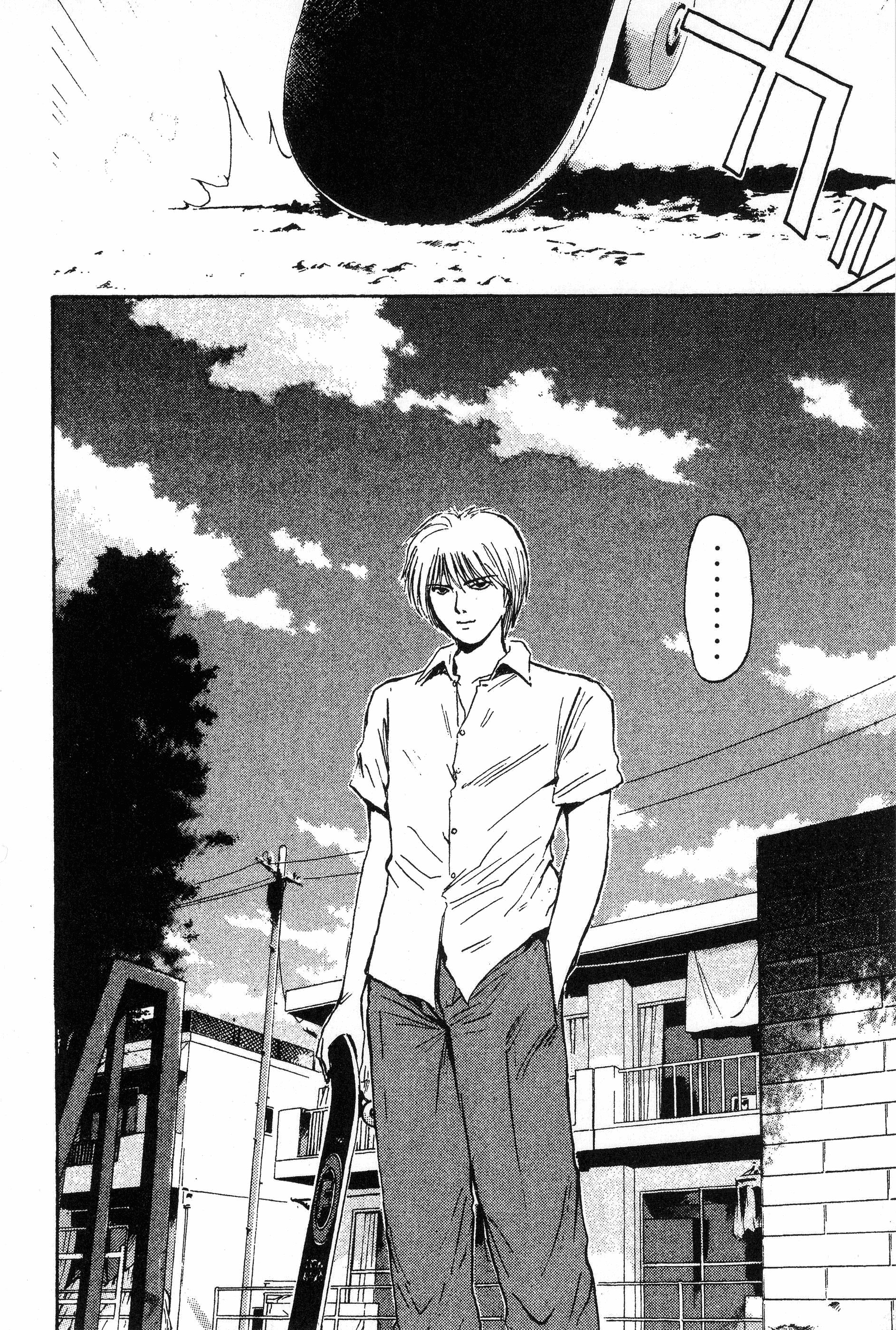 Gto - Vol.14 Chapter 114: The Man Who Lost To Money