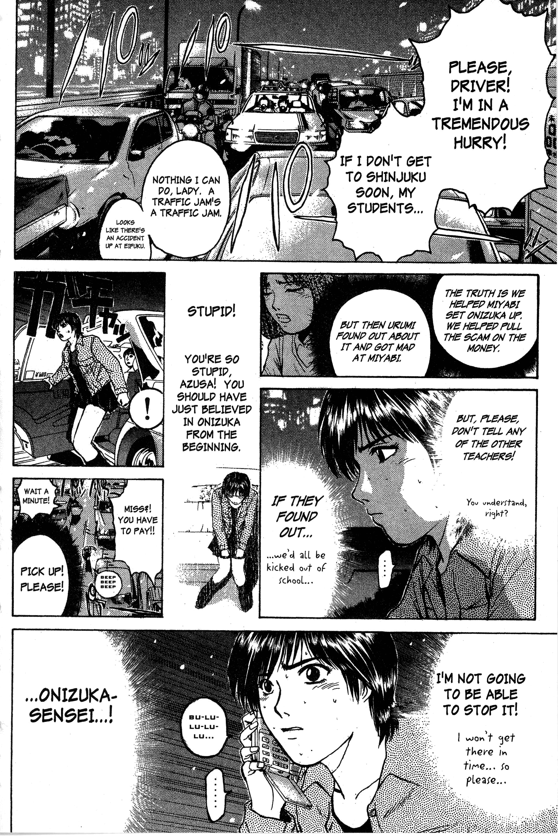 Gto - Vol.11 Chapter 89: Rope And Nutritional Supplements