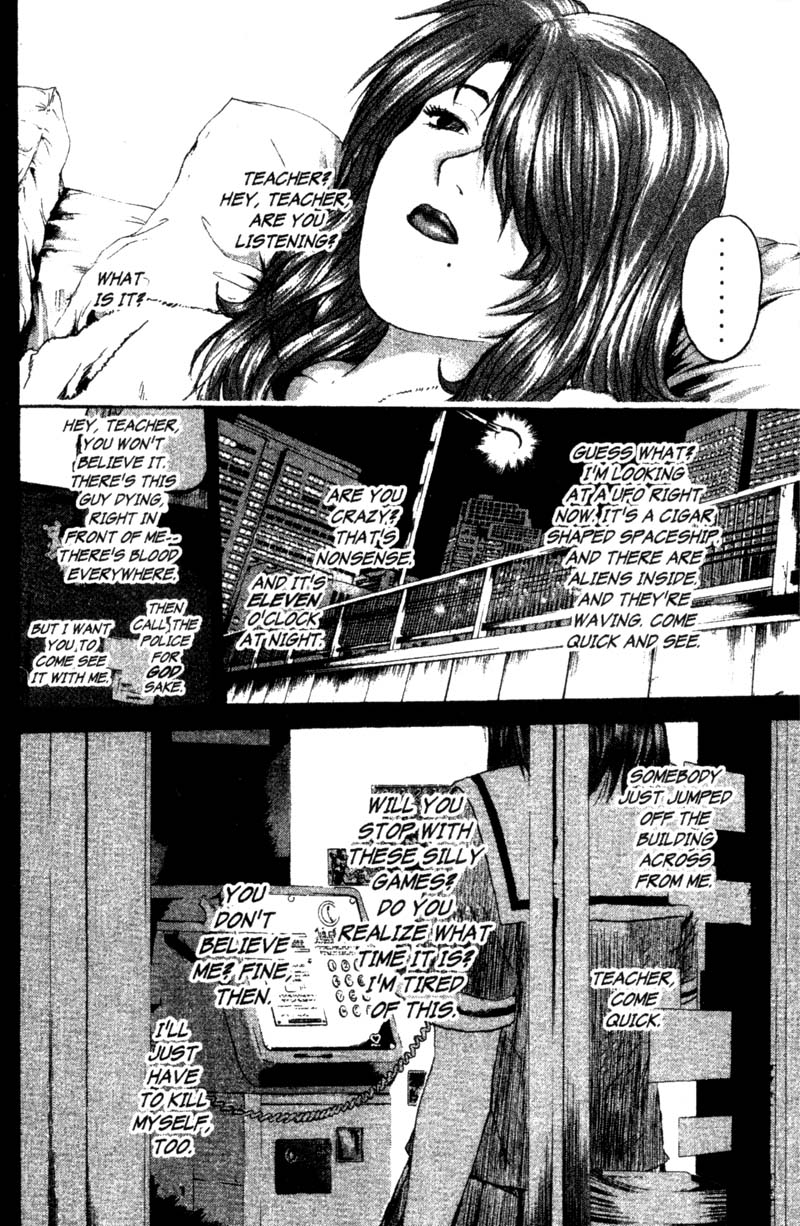 Gto - Vol.24 Chapter 191: Been Tossed Away Once Already