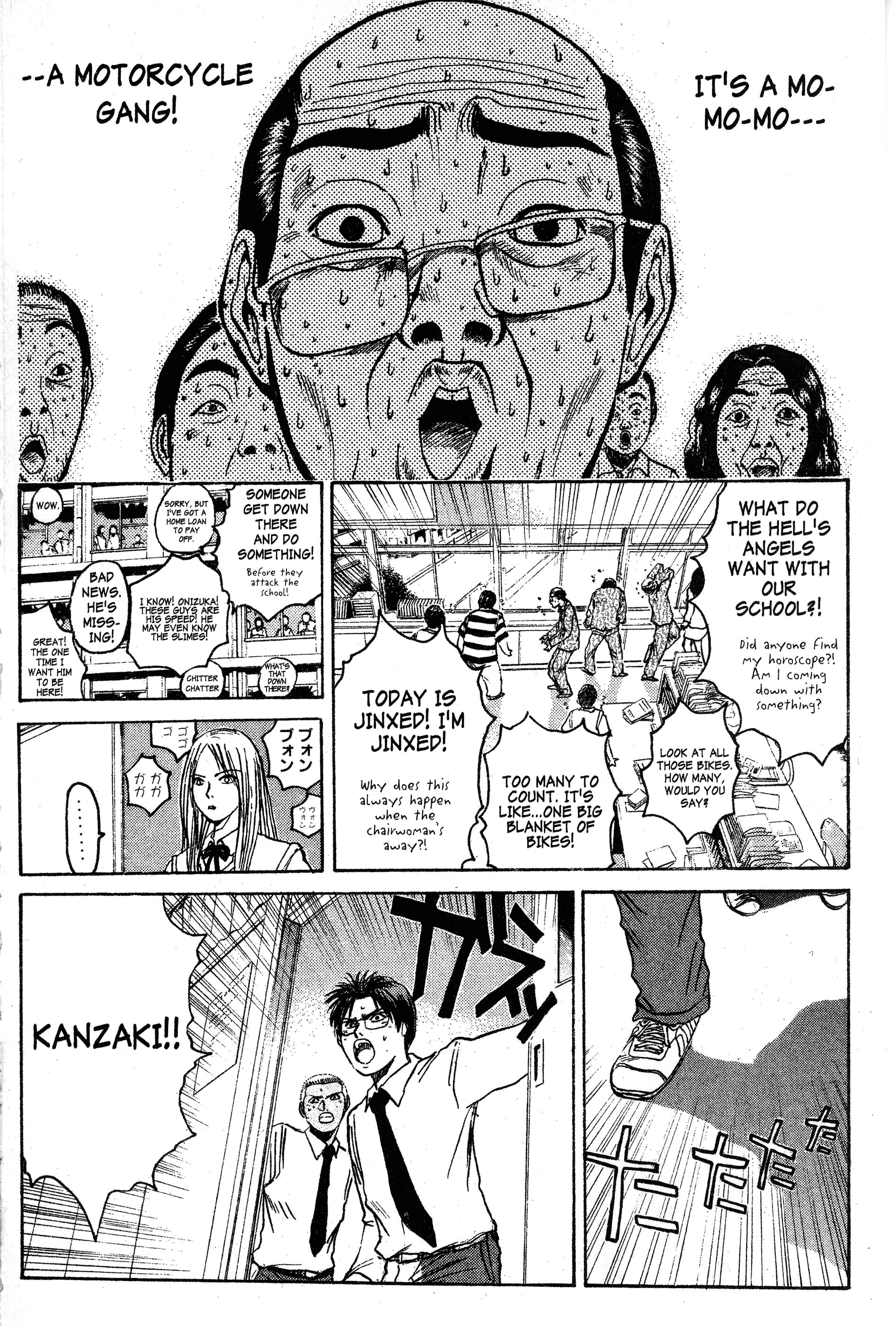 Gto - Vol.8 Chapter 64: Onidzuka's Extra-Curricular Class