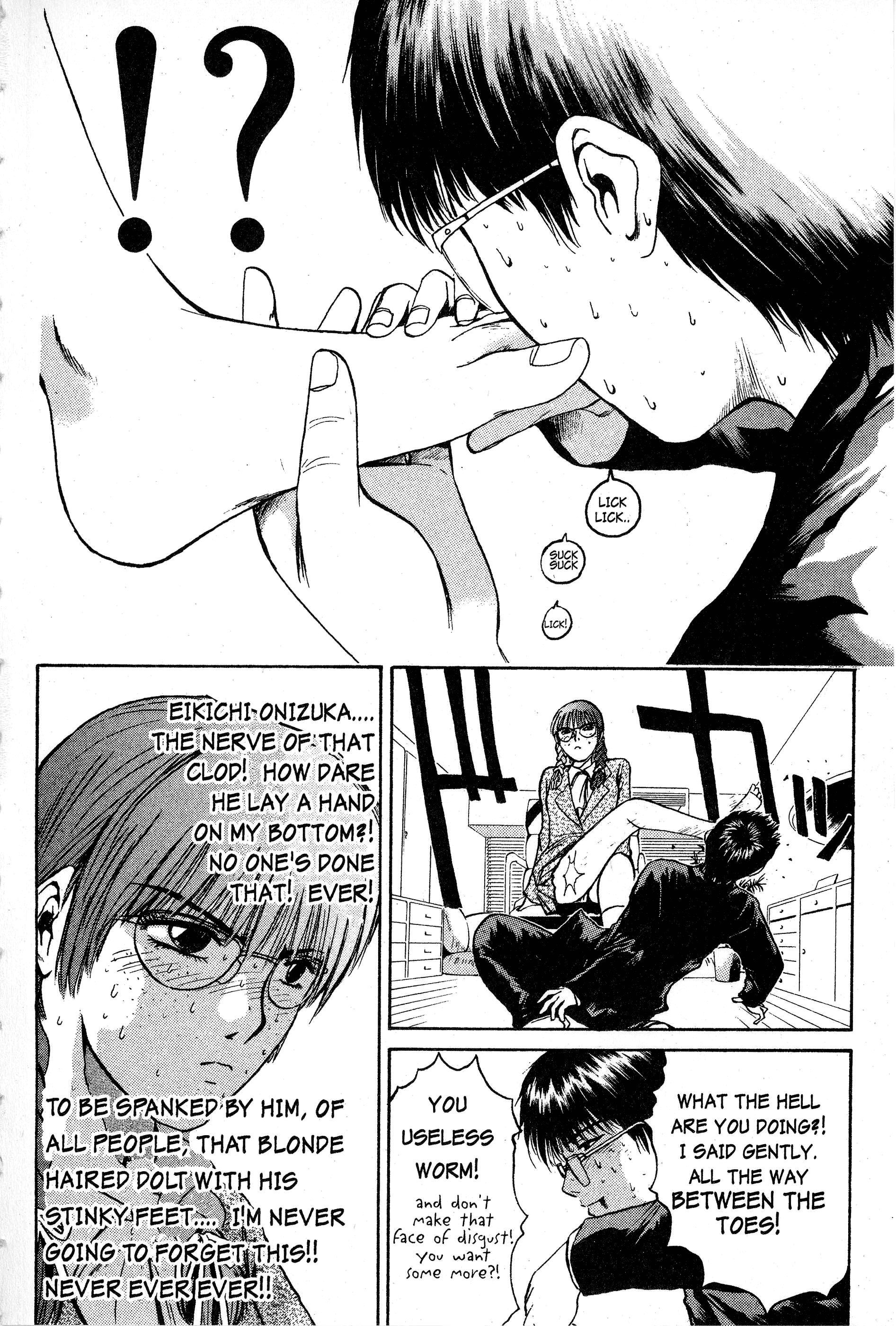 Gto - Vol.6 Chapter 47: Lick Me