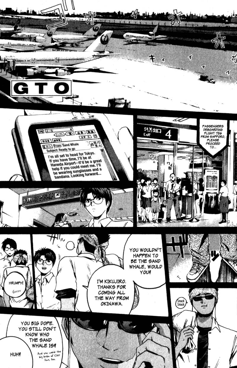 Gto - Vol.23 Chapter 187: Her Circumstances