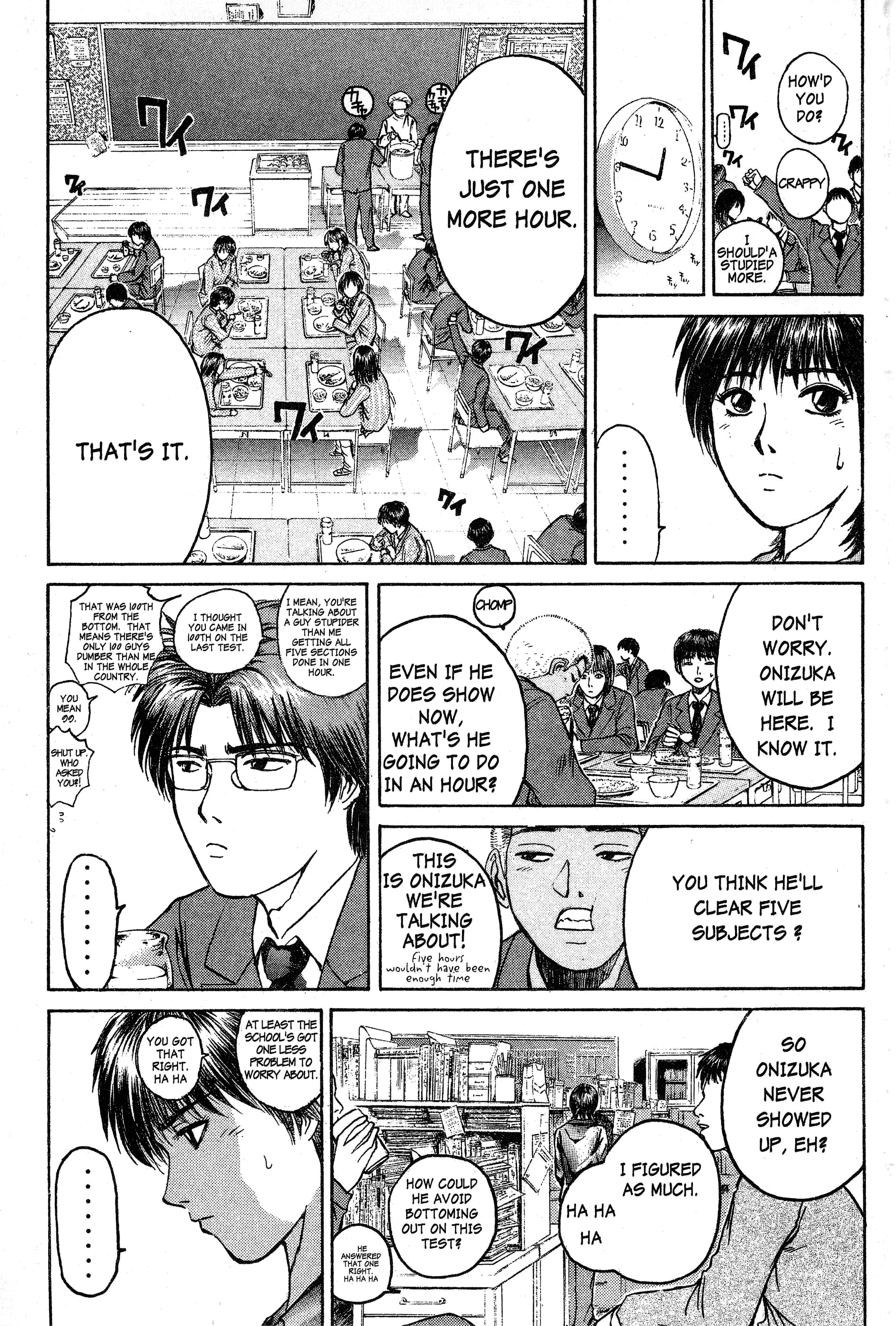 Gto - Vol.6 Chapter 49: Educational Leadership!?