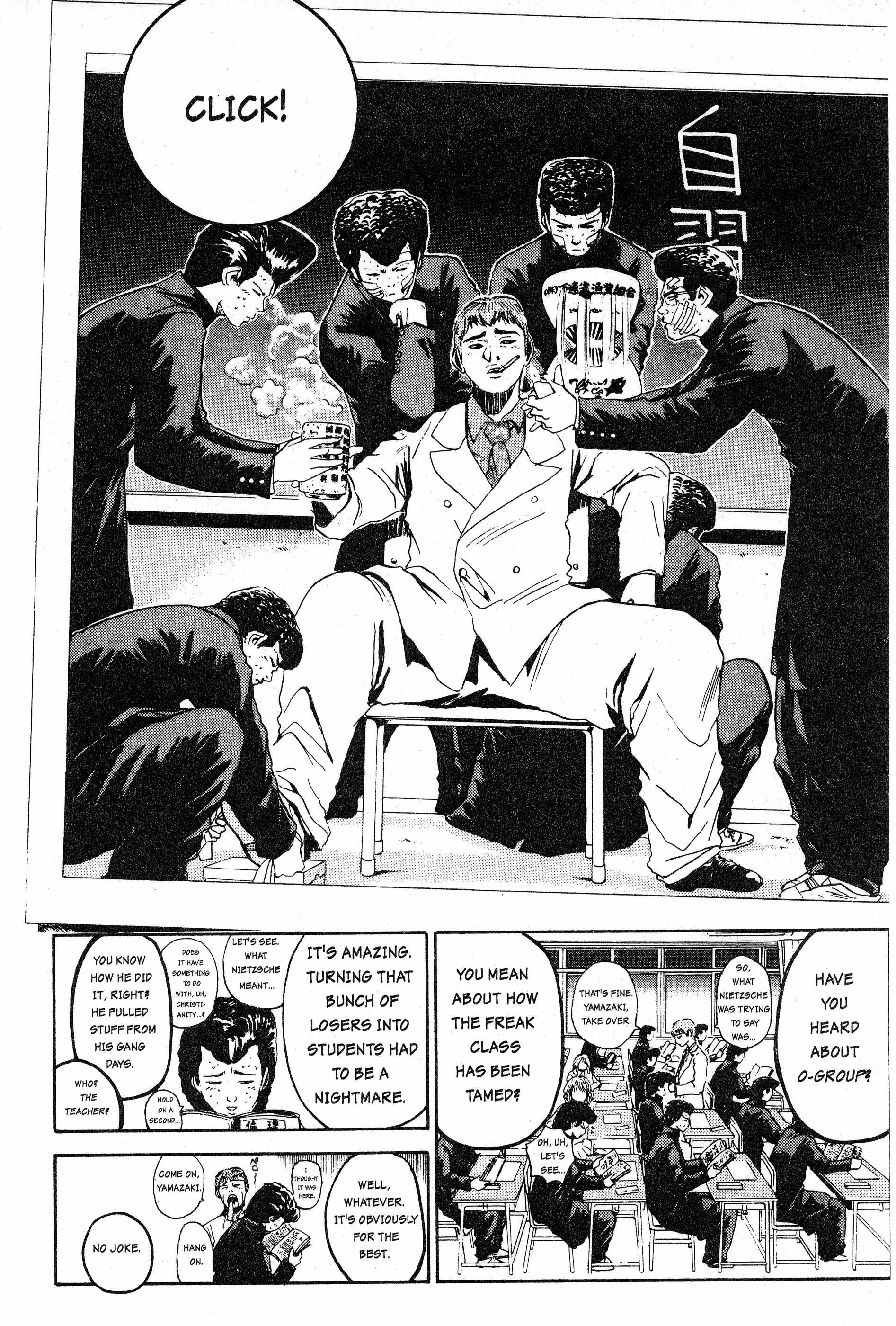 Gto - Vol.1 Chapter 3: Hooray For The Sensei!