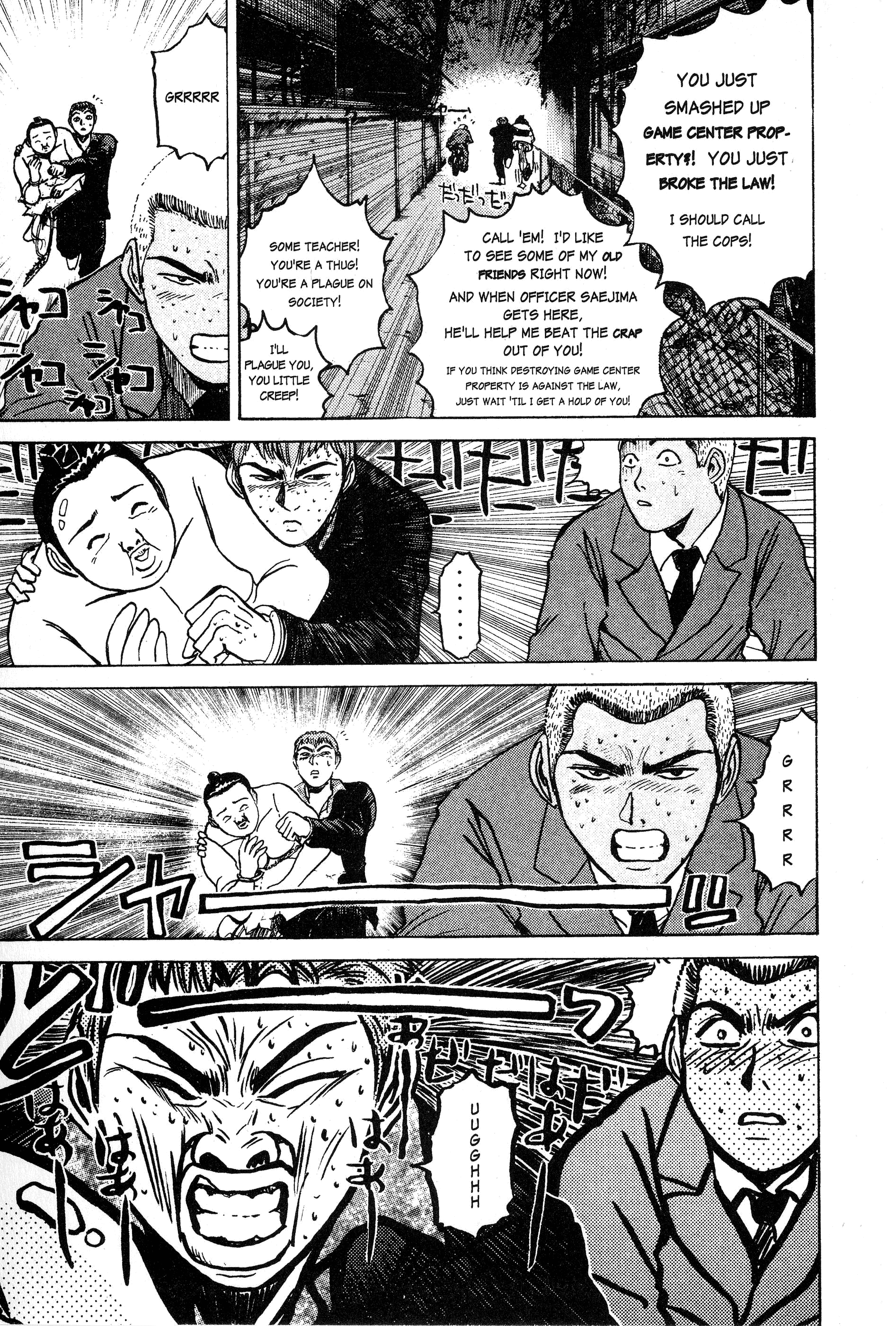 Gto - Vol.3 Chapter 19: Grand Game-Center Battle