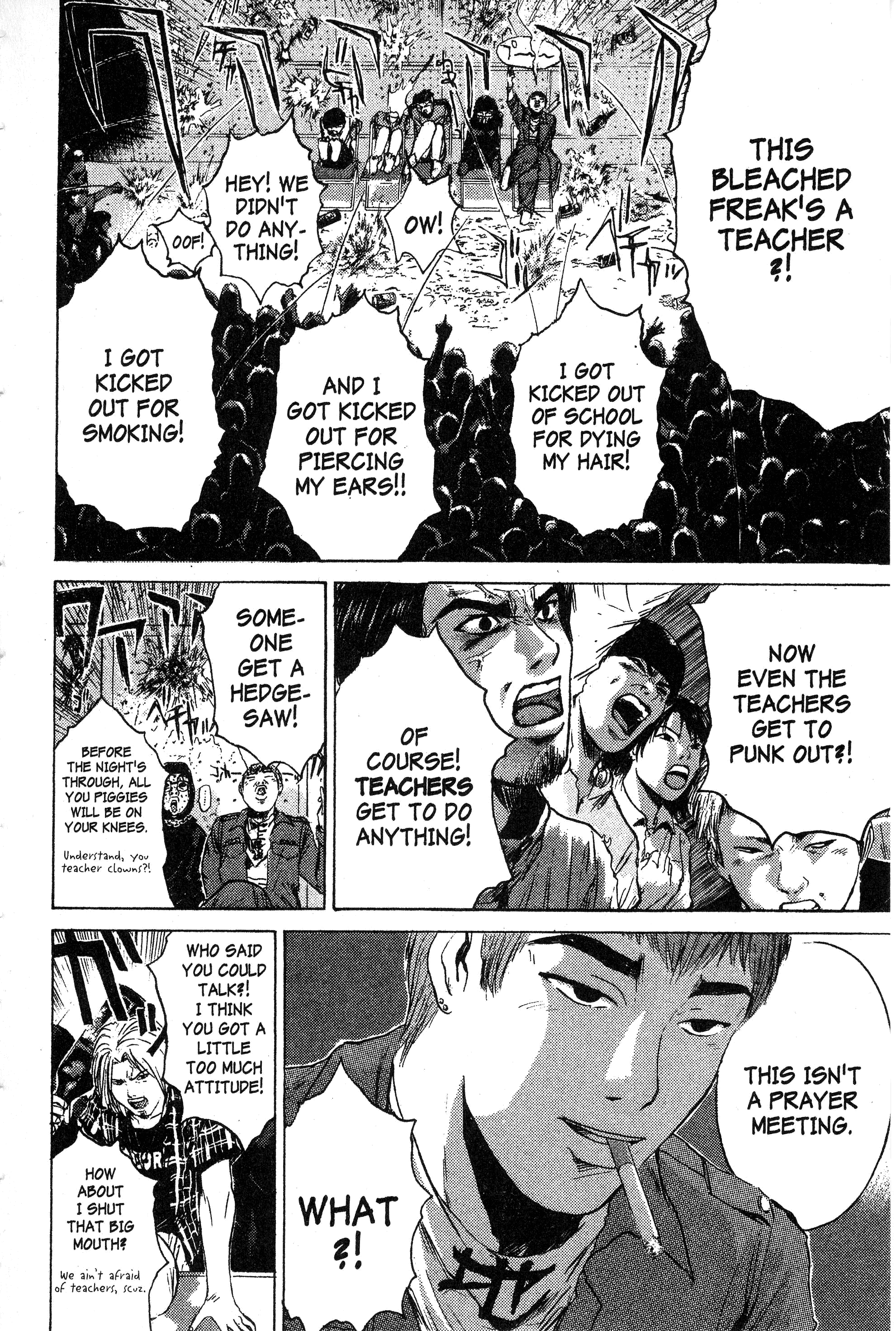 Gto - Vol.15 Chapter 119: Standing In The Dark