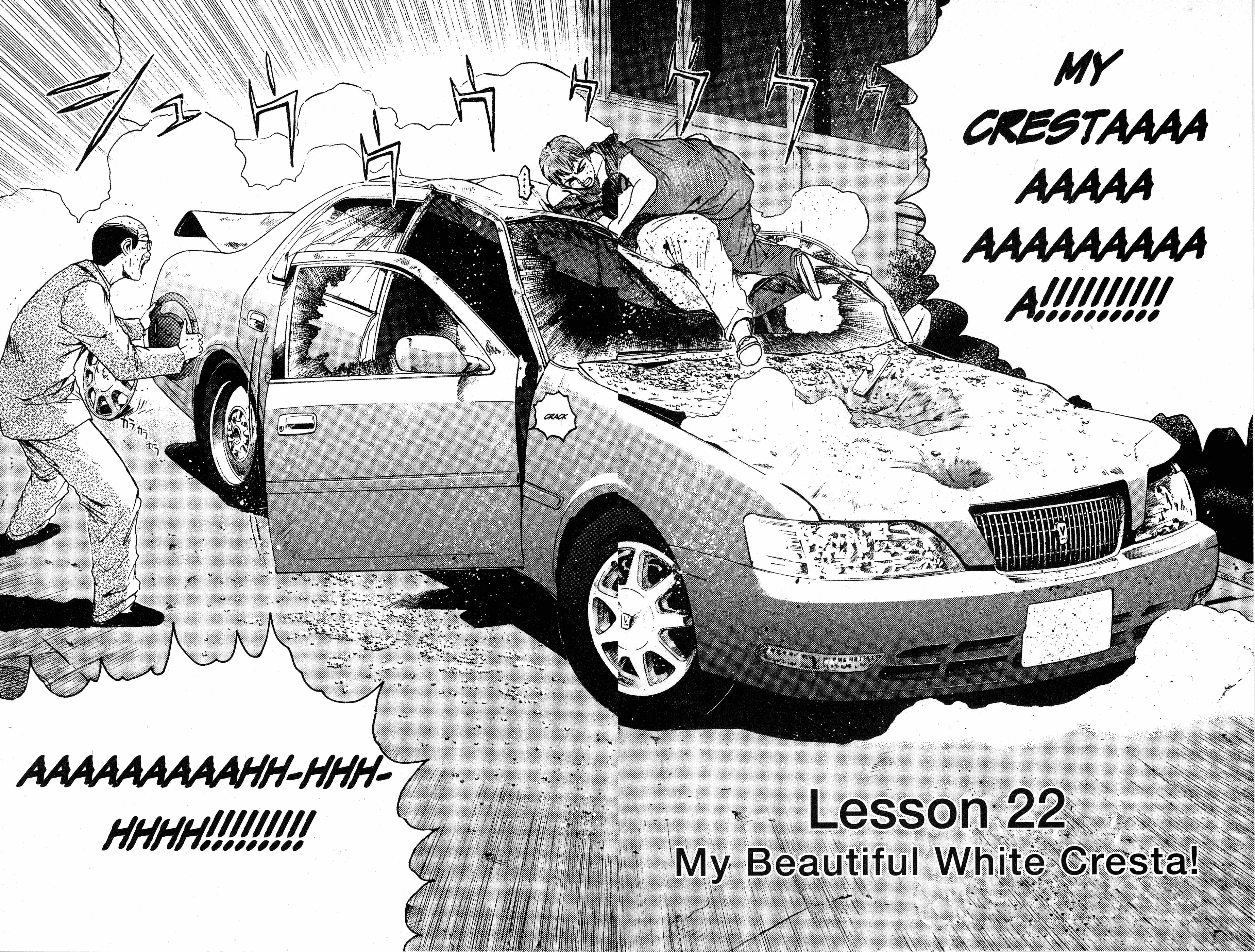 Gto - Vol.3 Chapter 22: My Beautiful White Cresta!