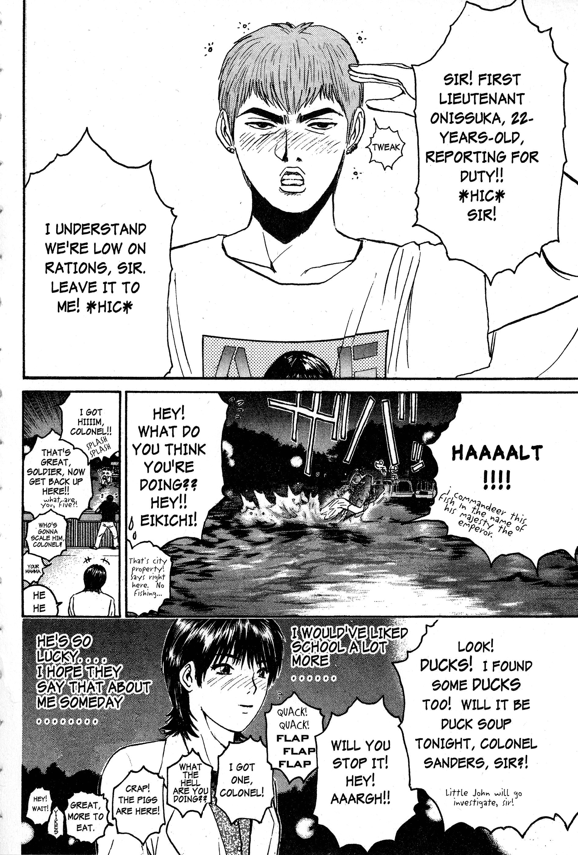 Gto - Vol.6 Chapter 43: Onidzuka's Iq