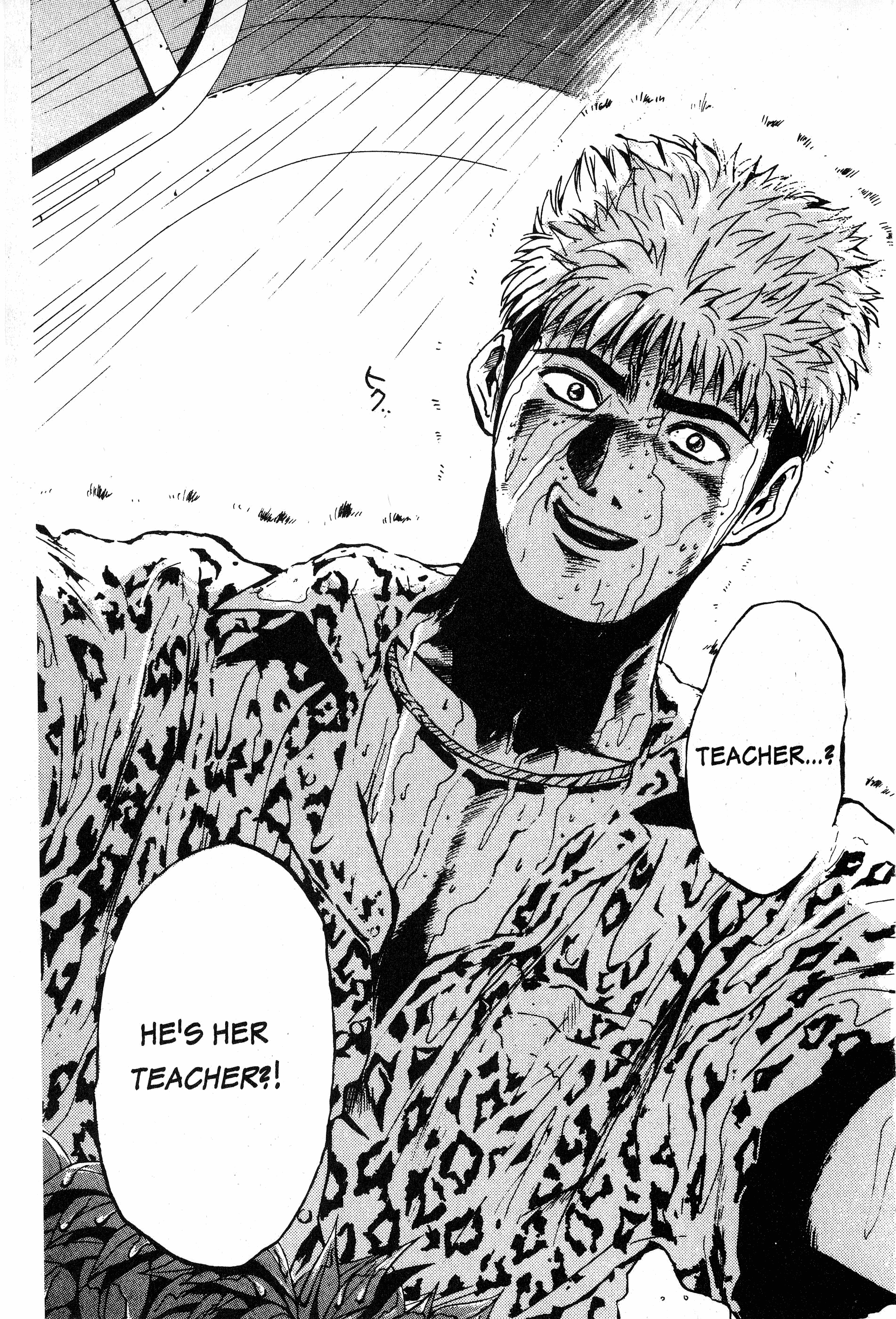 Gto - Vol.1 Chapter 1: Enter Eikichi Onizuka