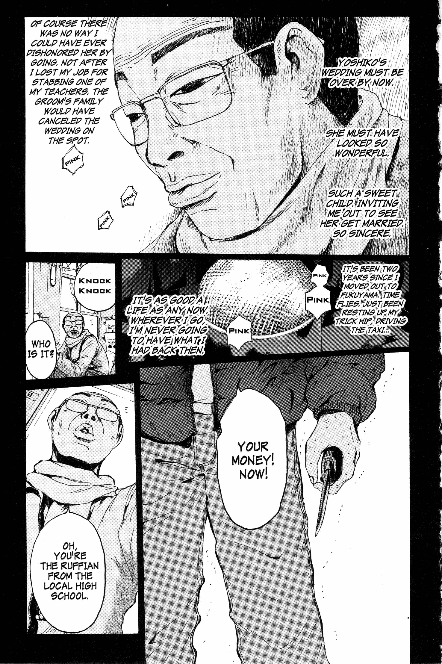 Gto - Vol.17 Chapter 133: Tears Of An Angel