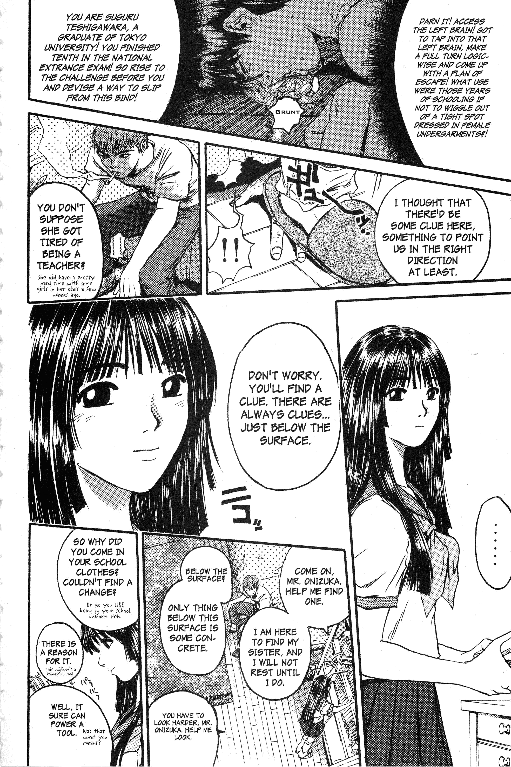 Gto - Vol.18 Chapter 147: Enter The Makoto