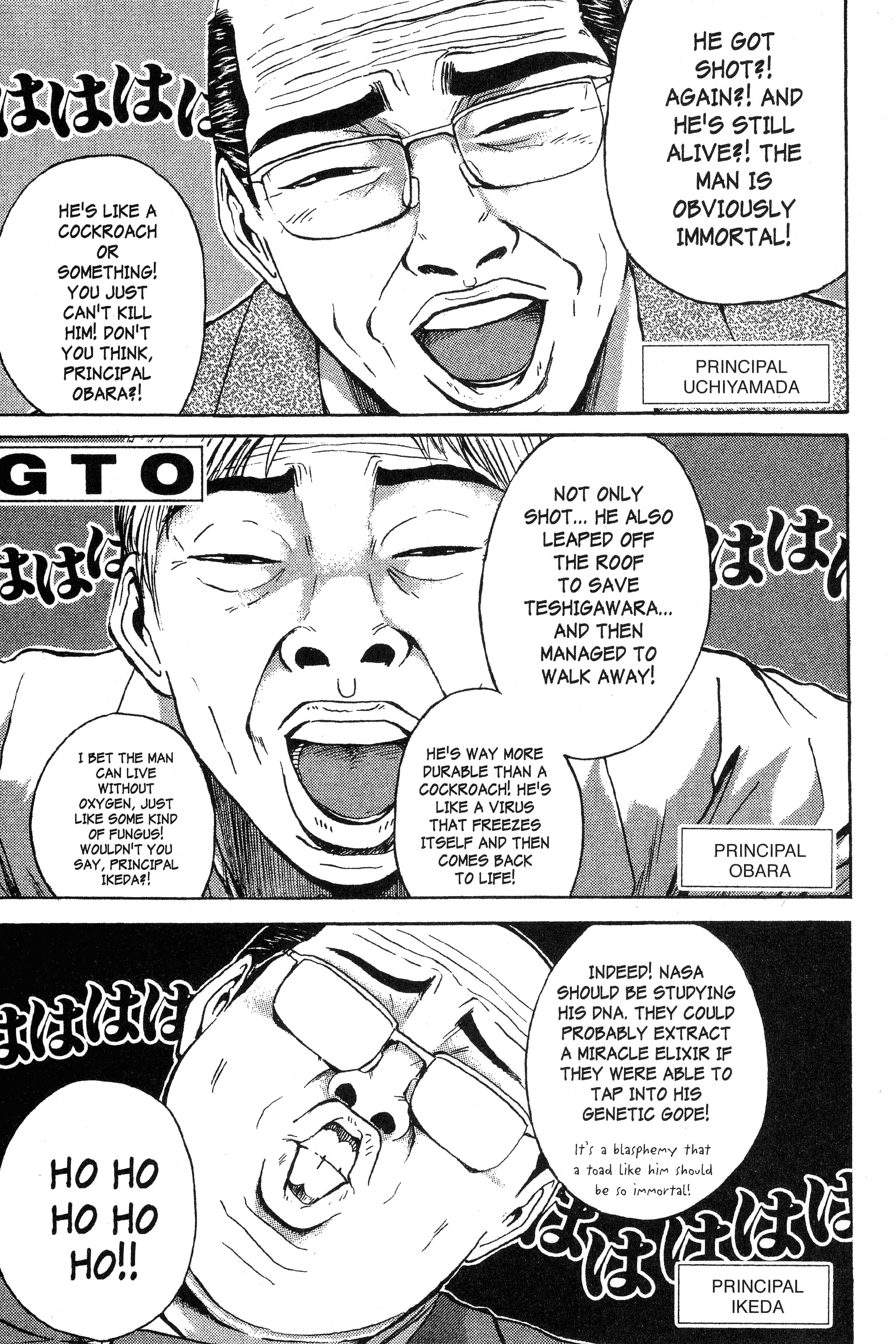 Gto - Vol.19 Chapter 157: One Less Thing To Worry About...?