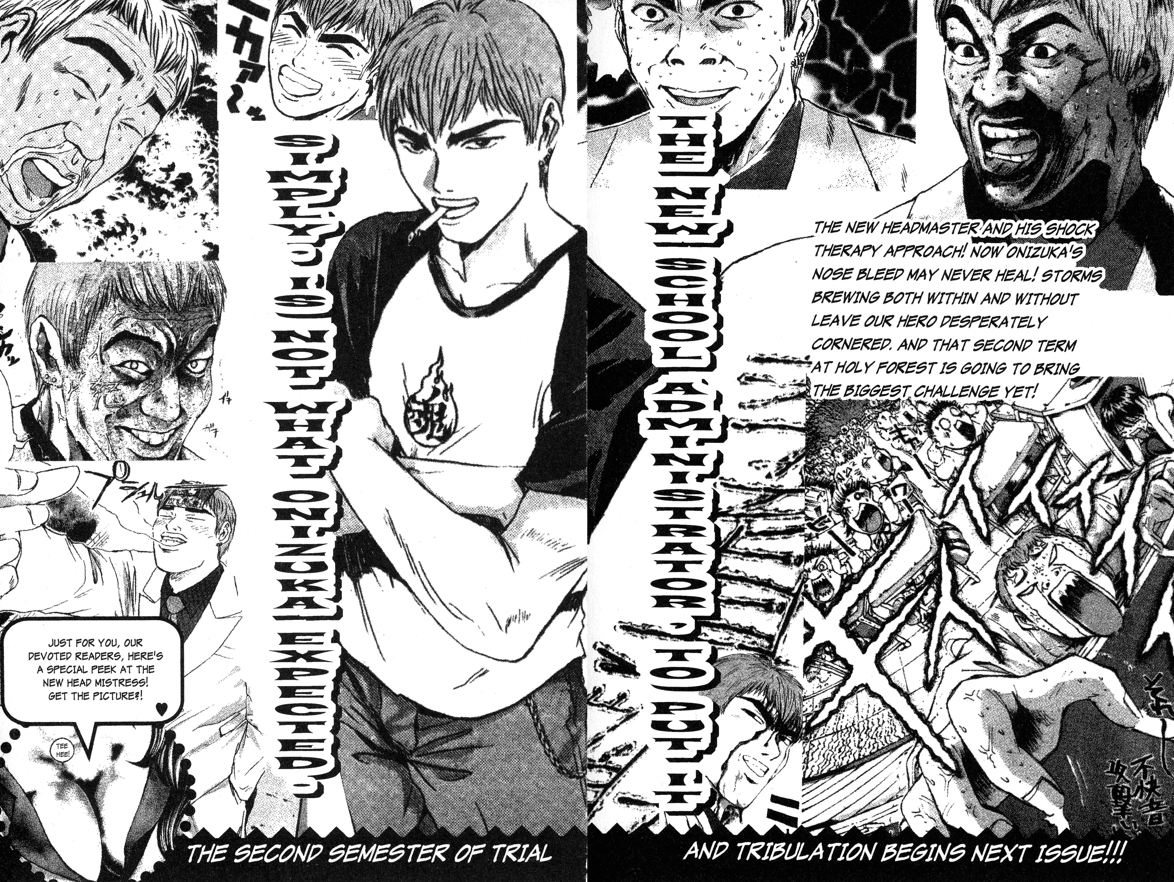 Gto - Vol.19 Chapter 157: One Less Thing To Worry About...?