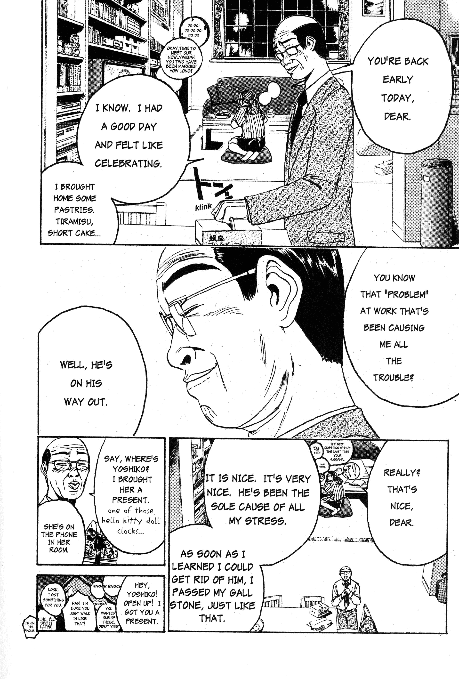 Gto - Vol.5 Chapter 37: The Spring Of Uchiyamada Hiroshi, 51 Years Old