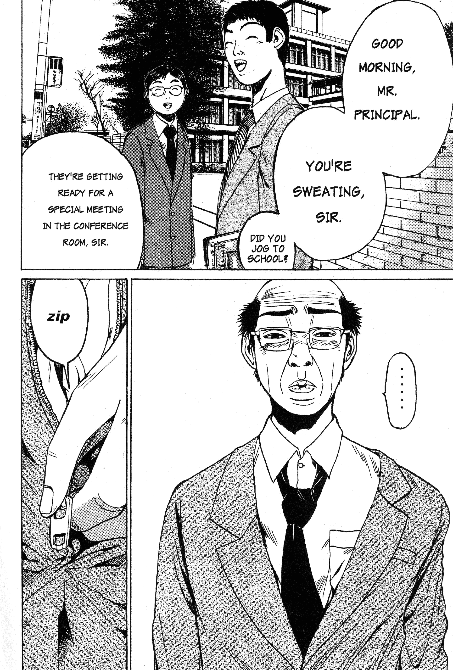 Gto - Vol.5 Chapter 37: The Spring Of Uchiyamada Hiroshi, 51 Years Old