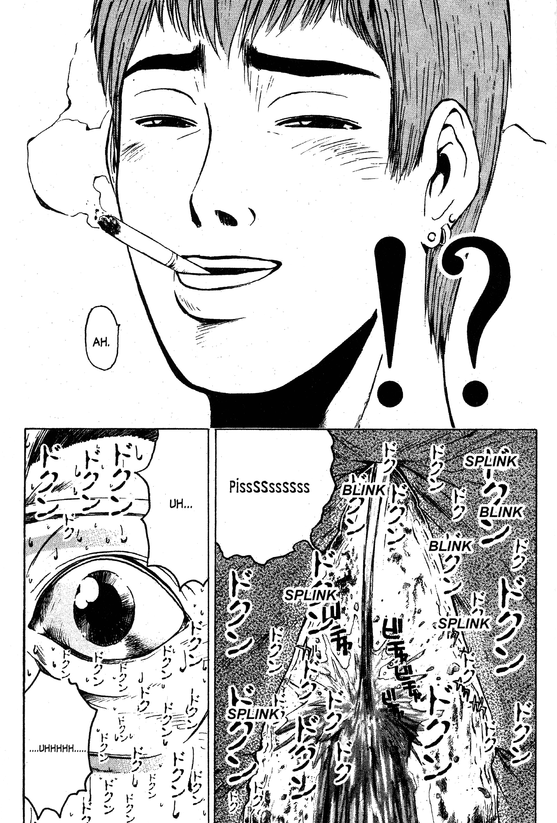 Gto - Vol.5 Chapter 37: The Spring Of Uchiyamada Hiroshi, 51 Years Old