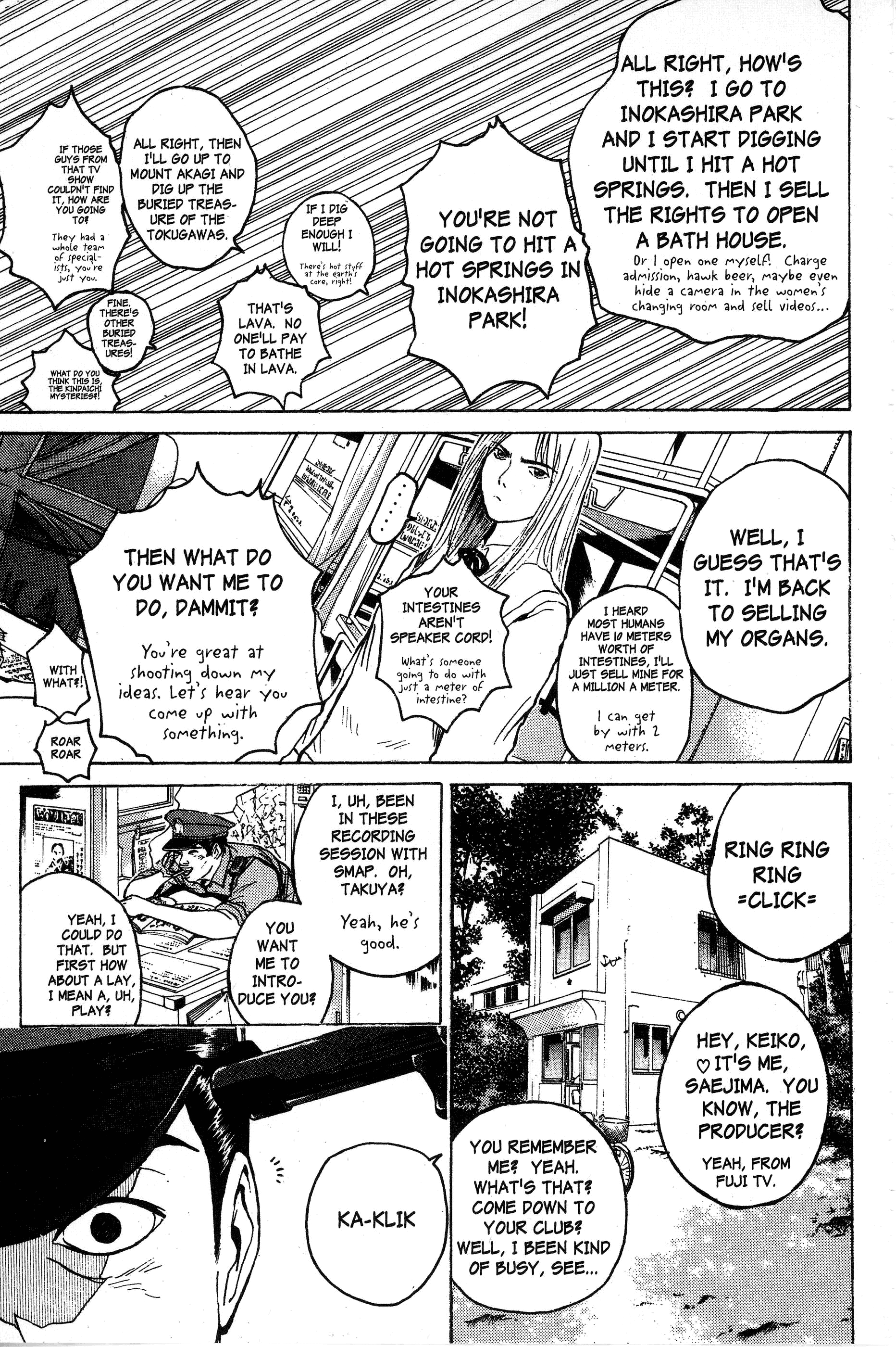 Gto - Vol.10 Chapter 83: The Long Road To Okinawa