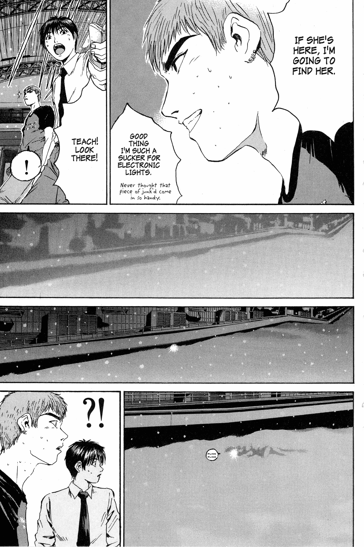 Gto - Vol.17 Chapter 141: A Mid-Summer's Snow