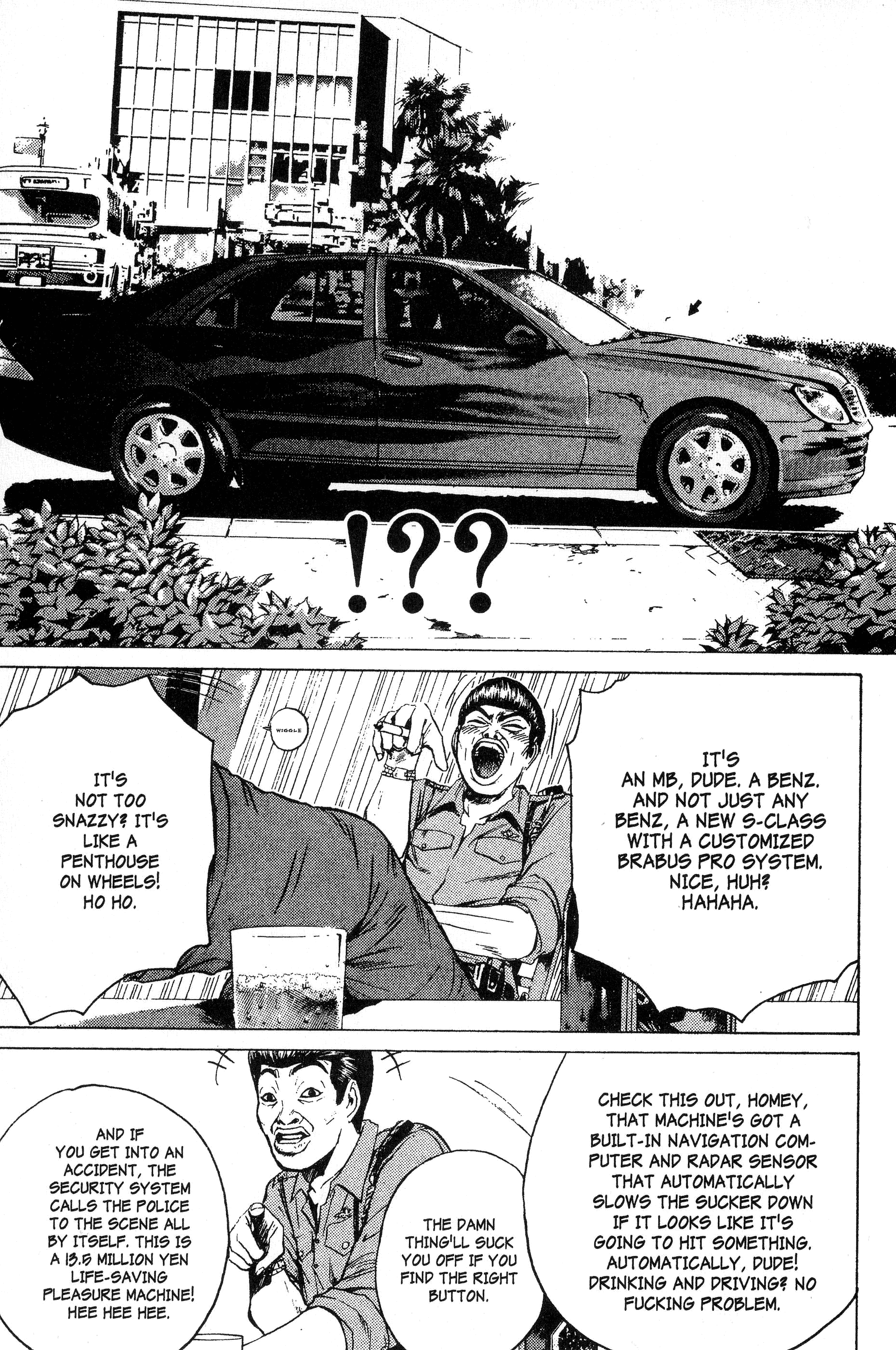 Gto - Vol.14 Chapter 108: A Day In The Life Of Officer Saejima (Part 2)