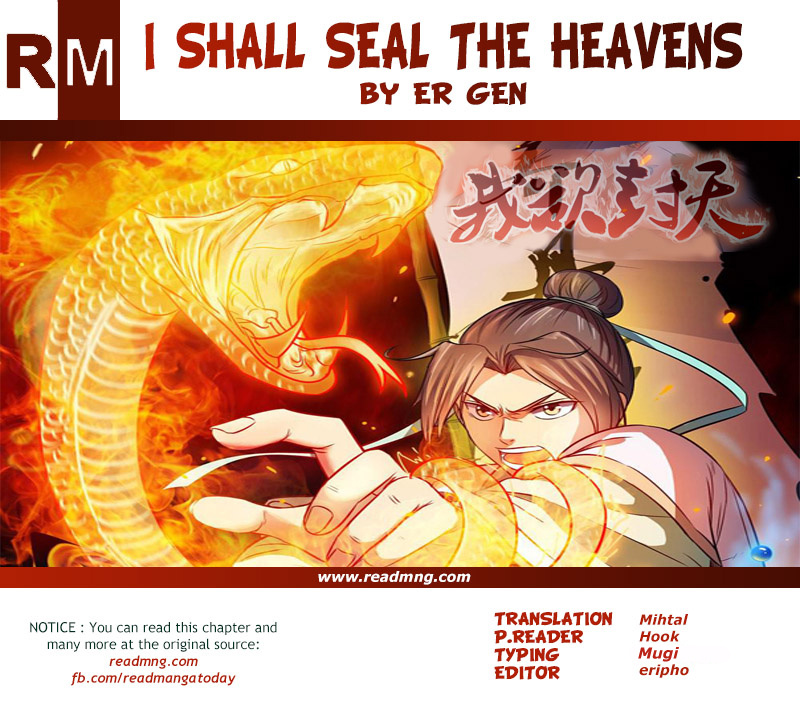 I Shall Seal The Heavens - Chapter 7