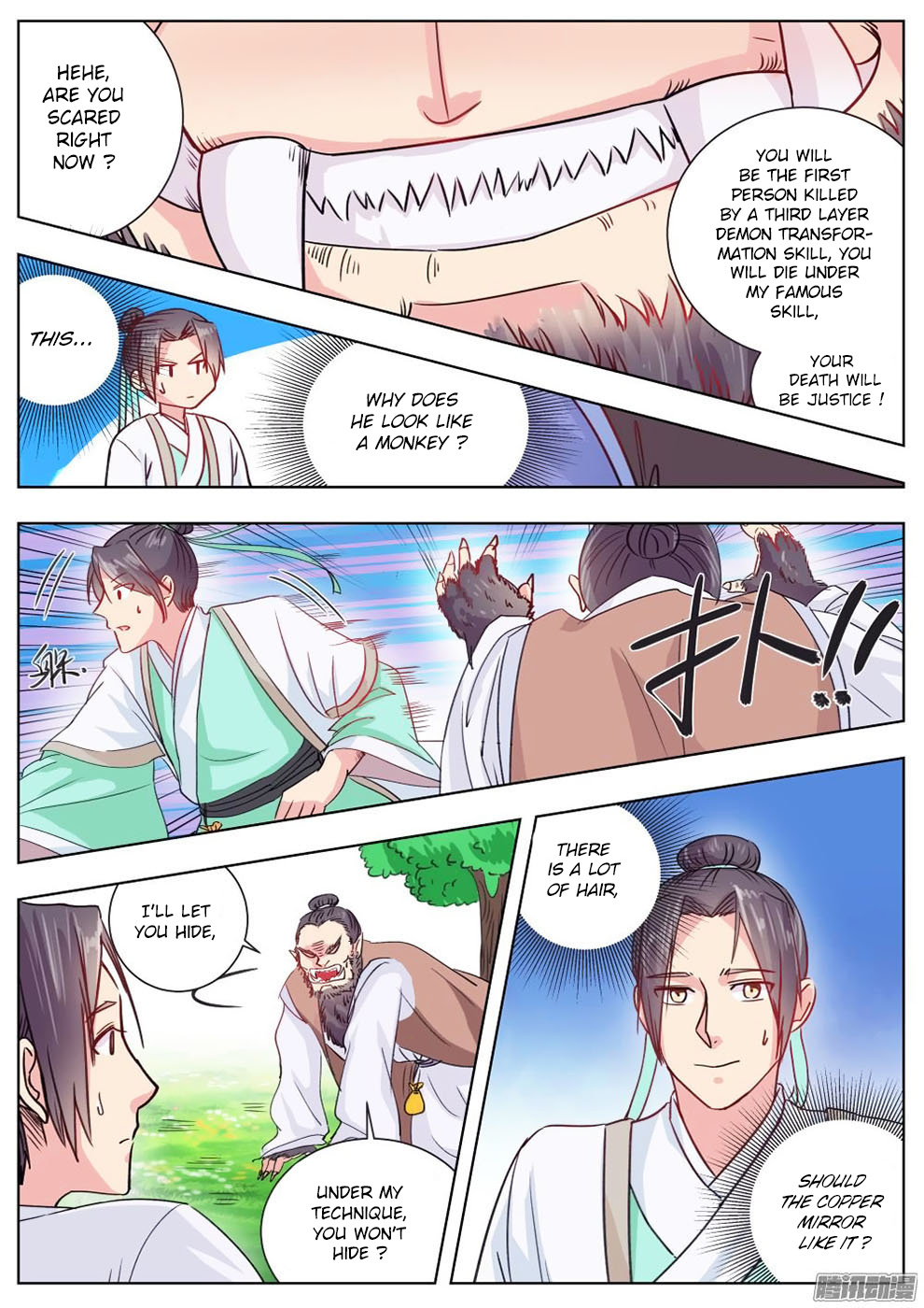 I Shall Seal The Heavens - Chapter 8