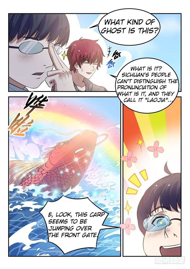 Modern Day God - Chapter 19: Catch The Sea