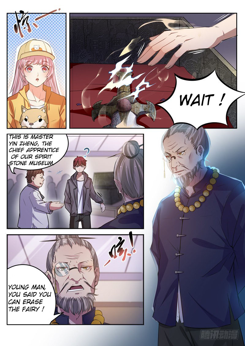 Modern Day God - Chapter 11: The Fairy Sword