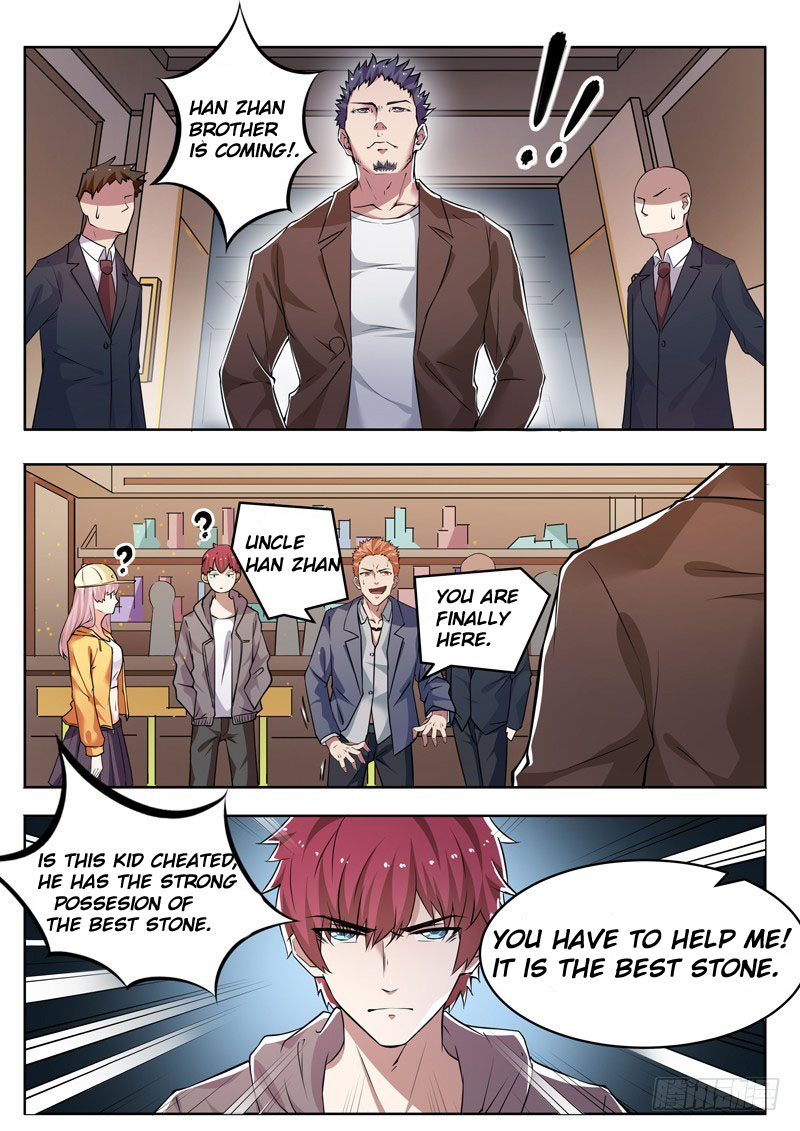 Modern Day God - Chapter 8: The Fight