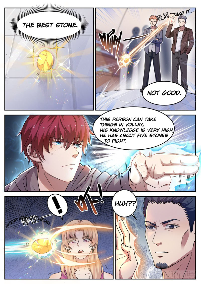 Modern Day God - Chapter 8: The Fight