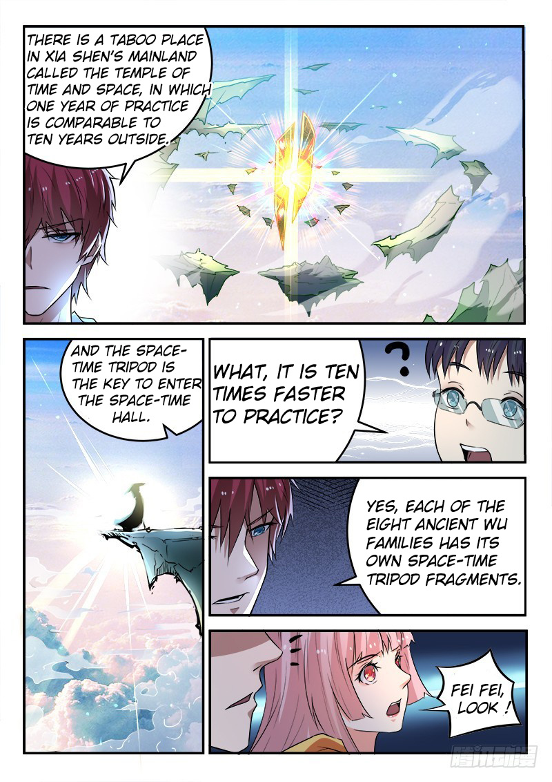 Modern Day God - Chapter 25: Sword