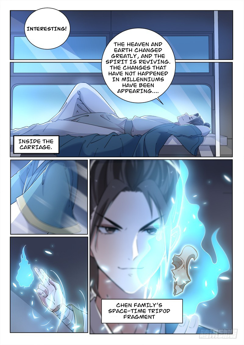 Modern Day God - Chapter 29: Rival