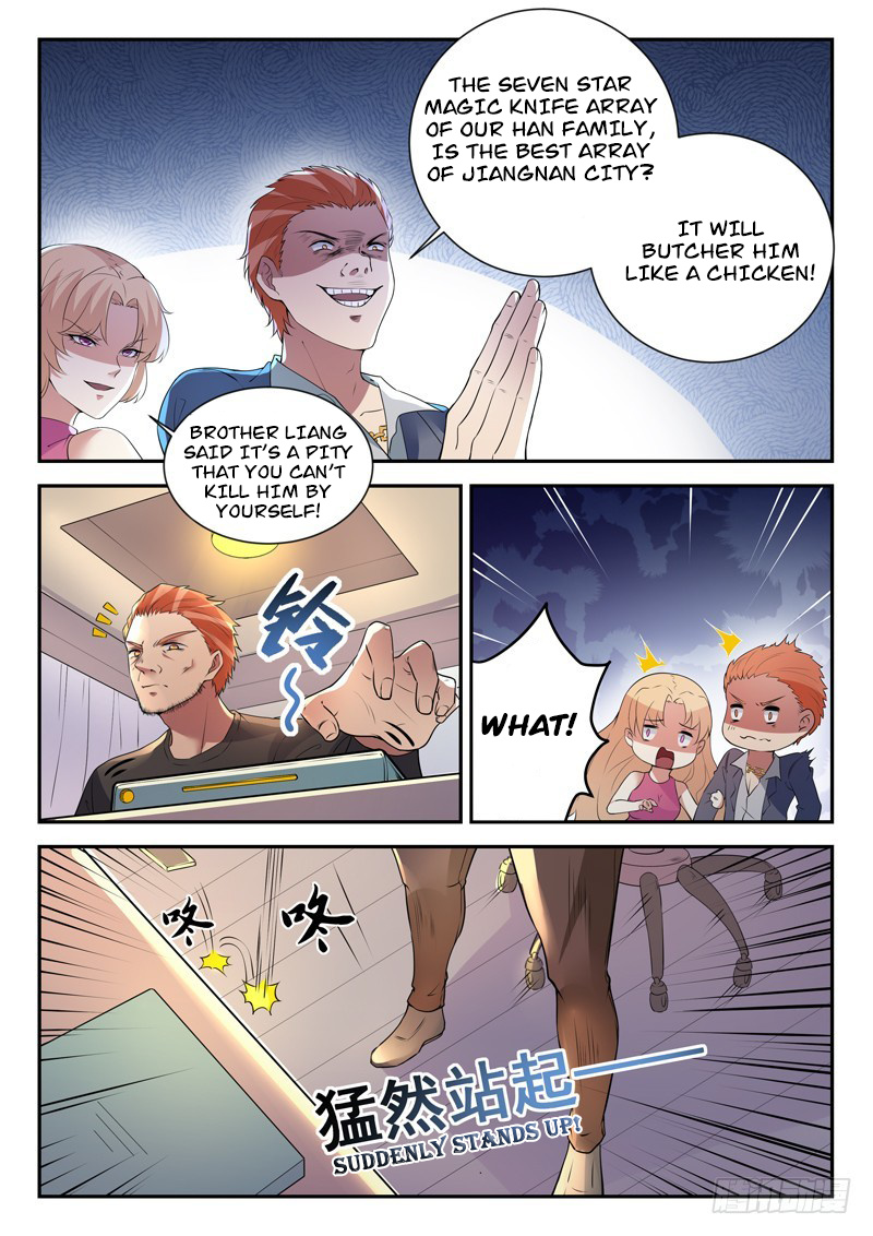 Modern Day God - Chapter 29: Rival