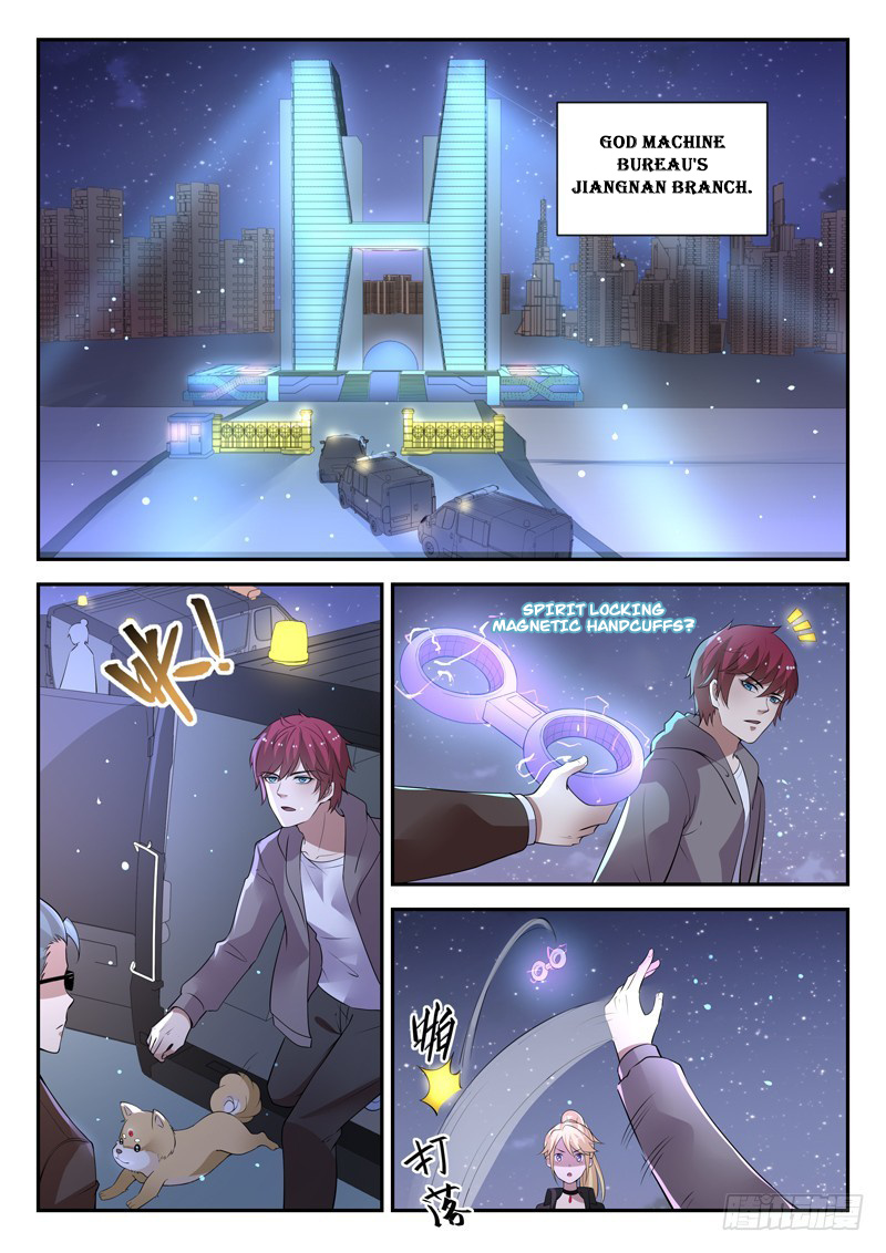 Modern Day God - Chapter 29: Rival