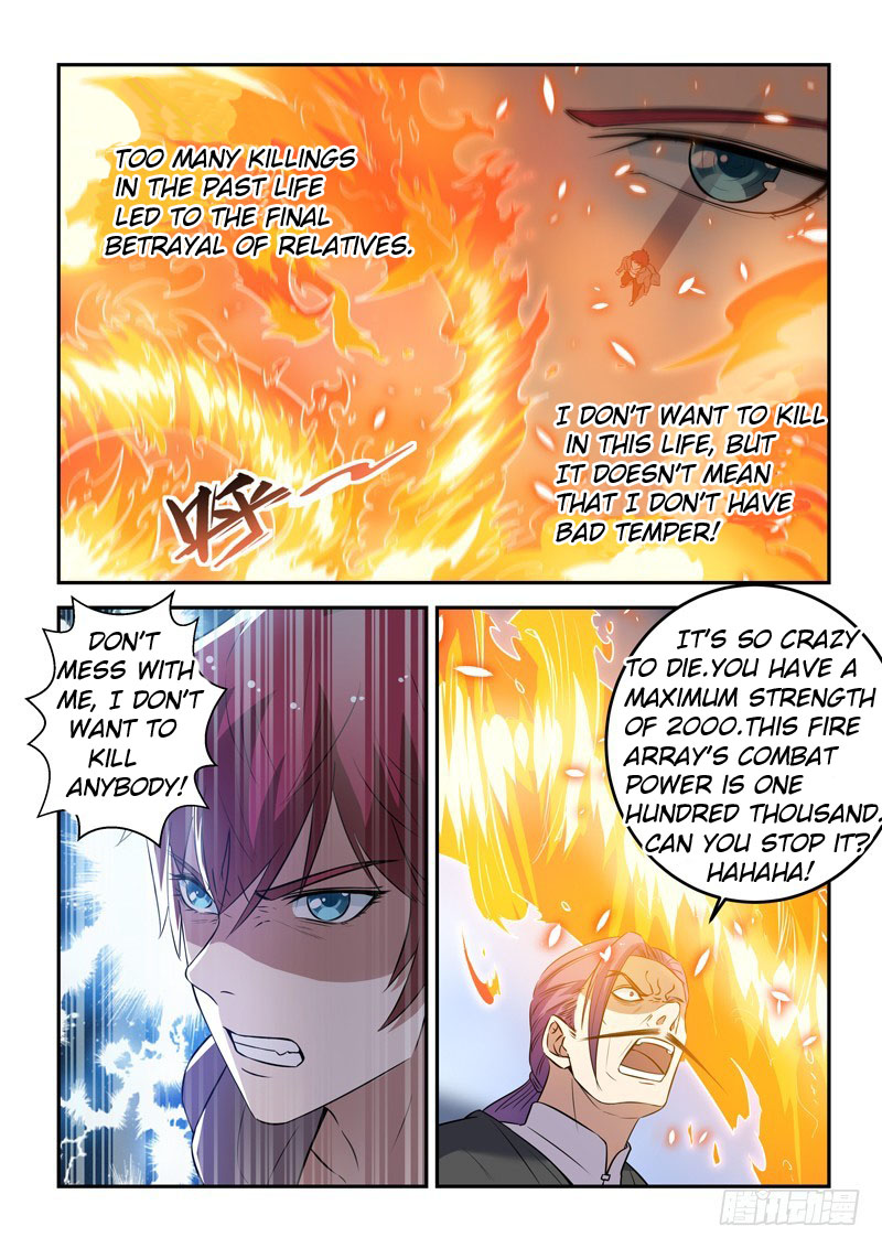 Modern Day God - Chapter 23: Fire Array