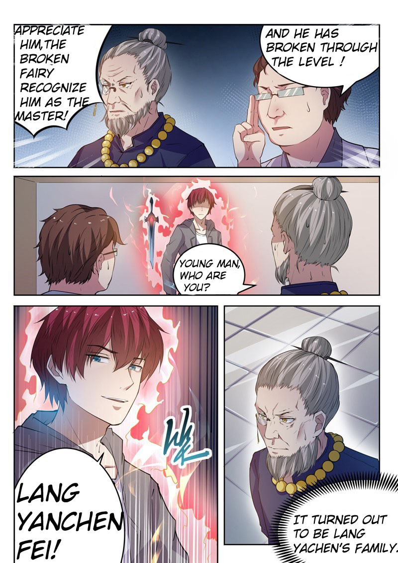 Modern Day God - Chapter 12: The Fairy Sword-2