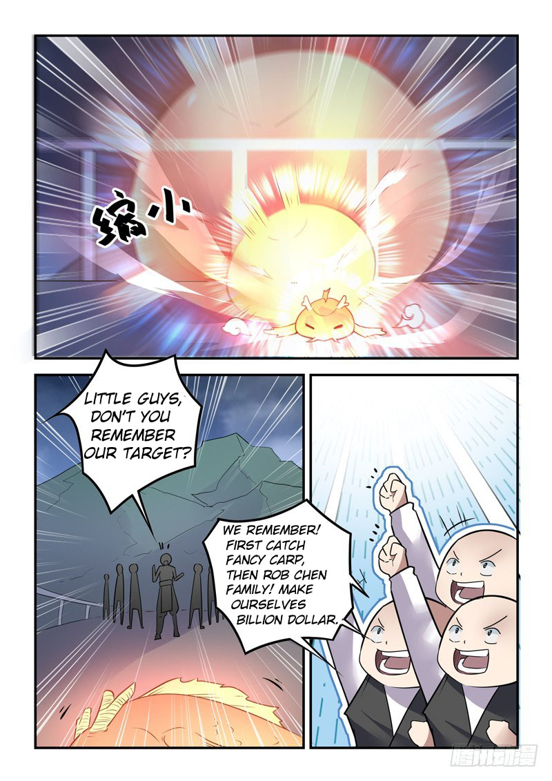 Modern Day God - Chapter 21: Old Friend