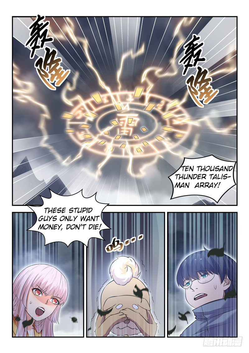 Modern Day God - Chapter 21: Old Friend