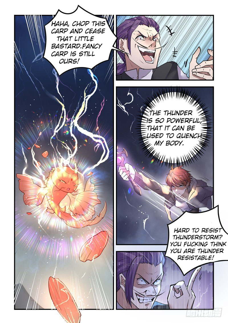 Modern Day God - Chapter 21: Old Friend