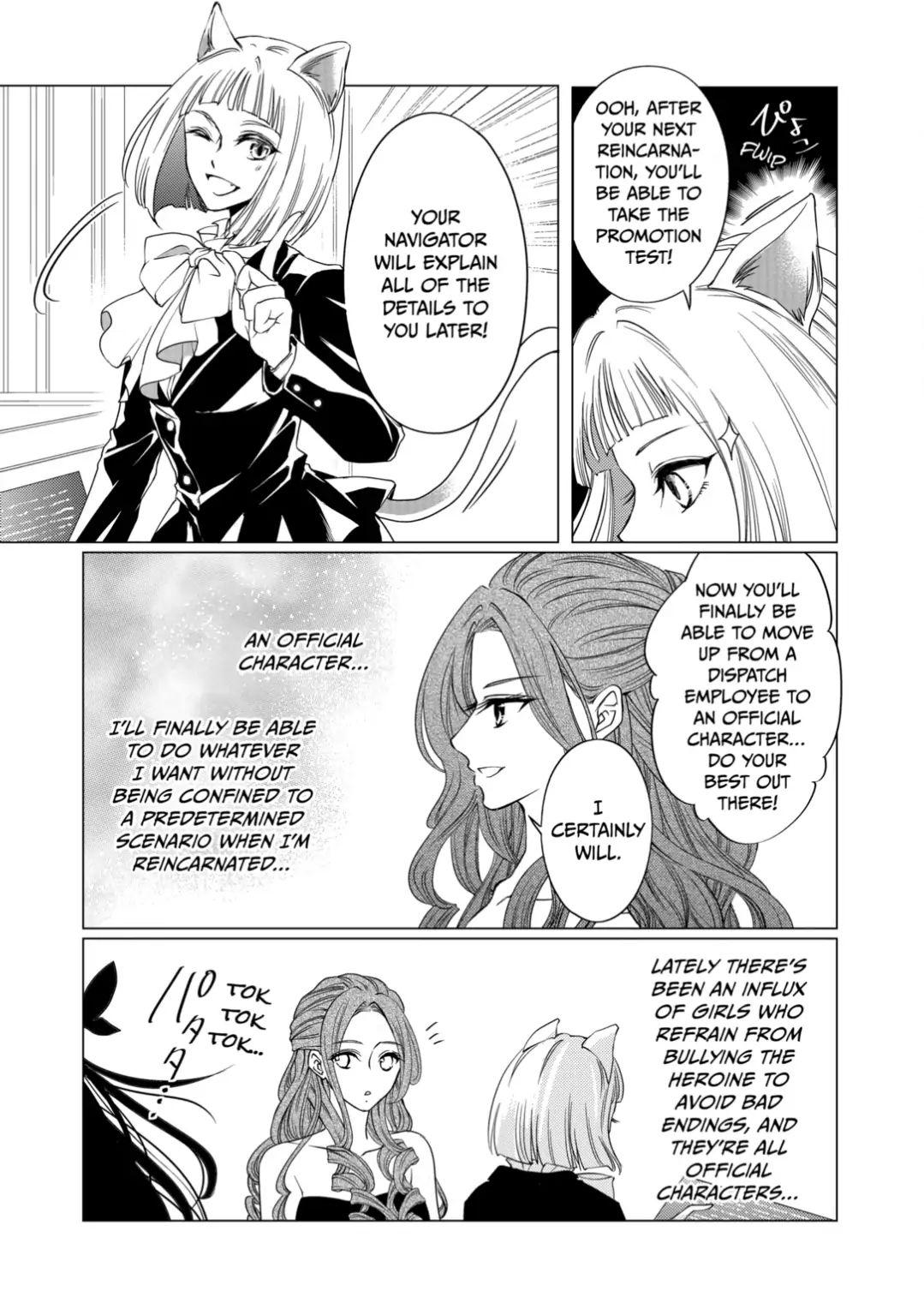 On Her 94Th Reincarnation This Villainess Became The Heroine! - Chapter 1